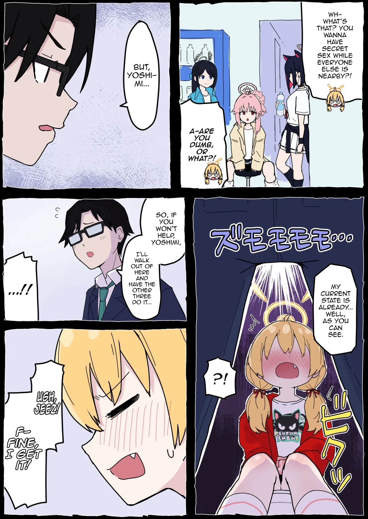 Onegai Yoshimi-chan! 21