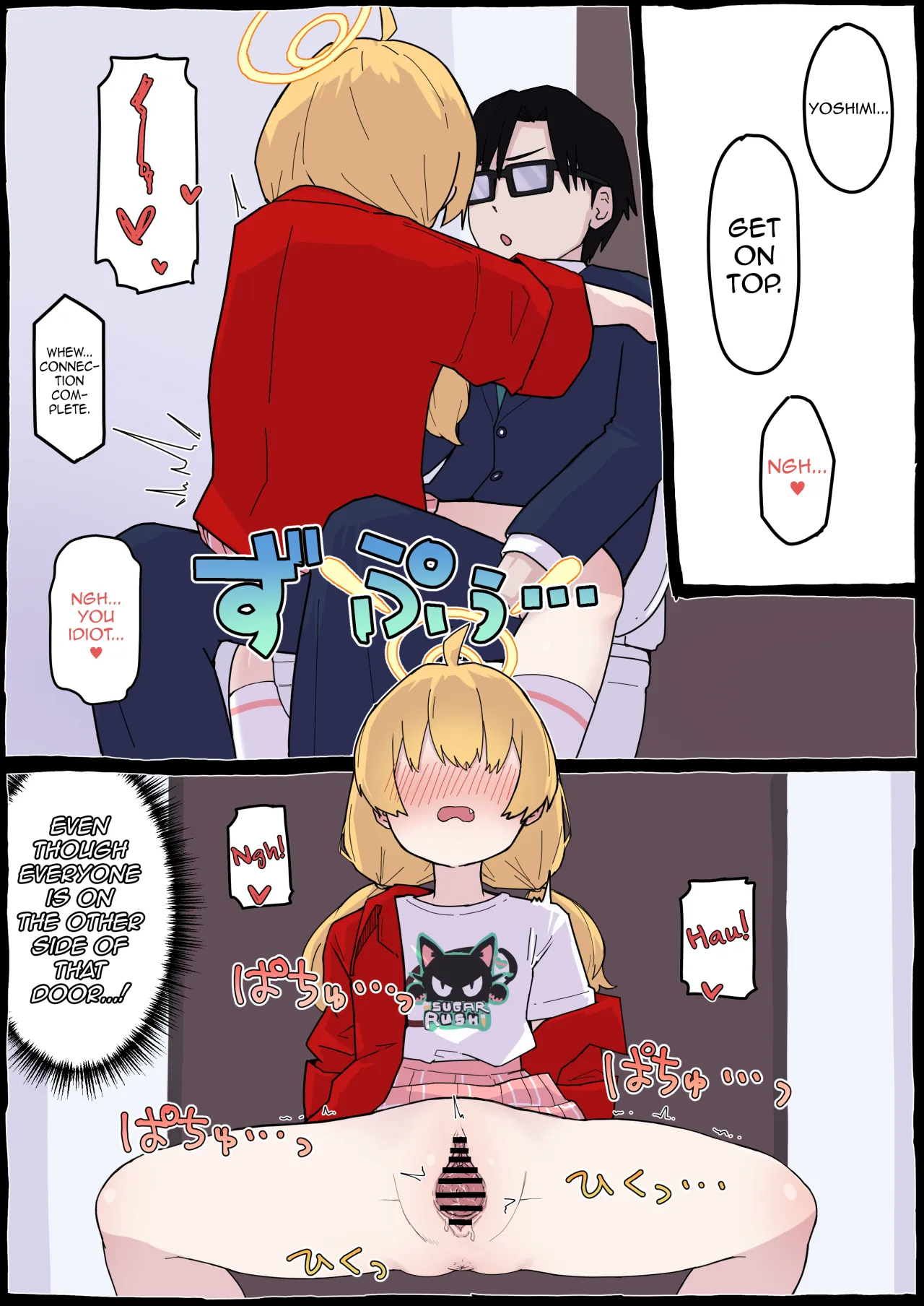 Onegai Yoshimi-chan! 23