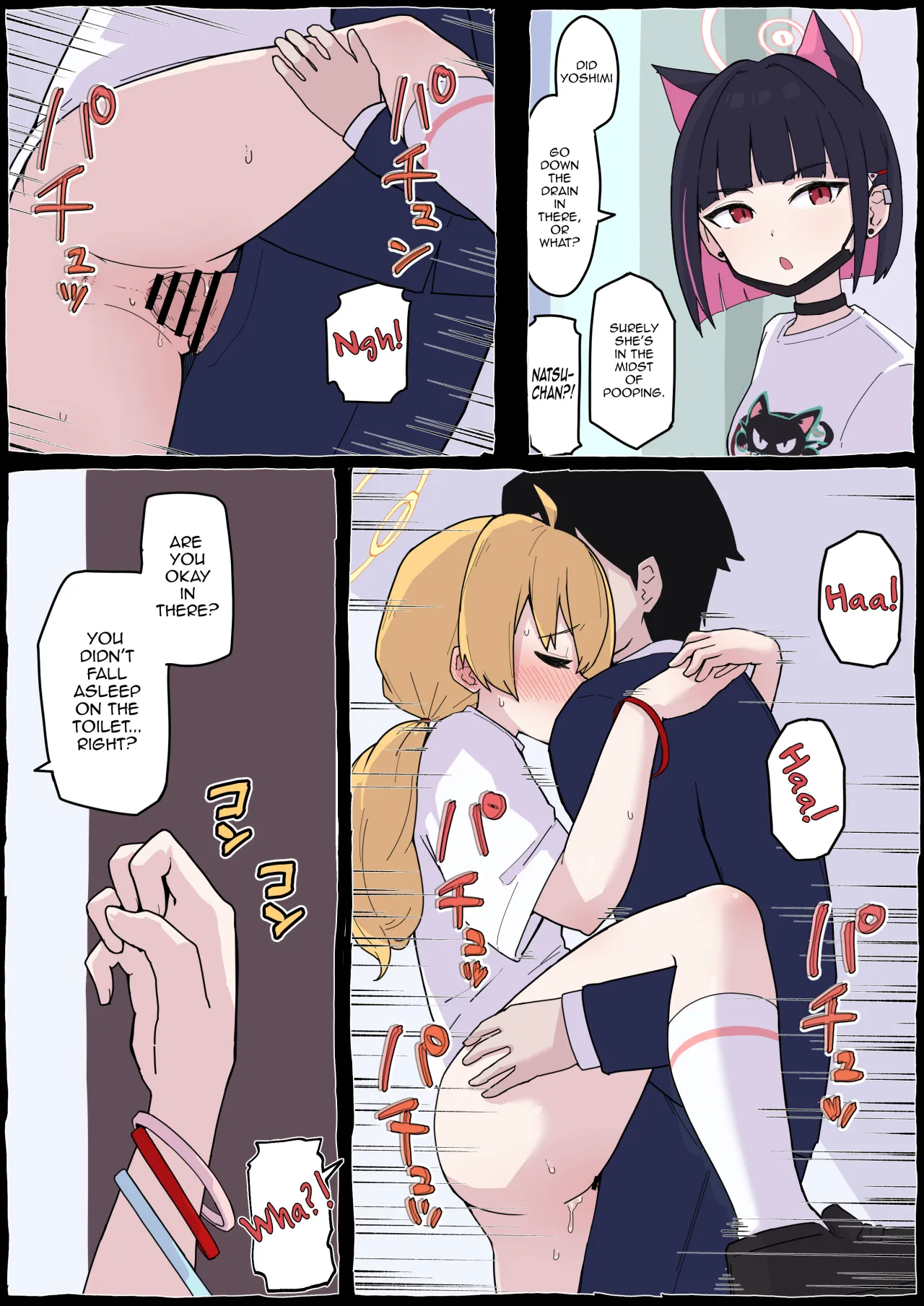 Onegai Yoshimi-chan! 24
