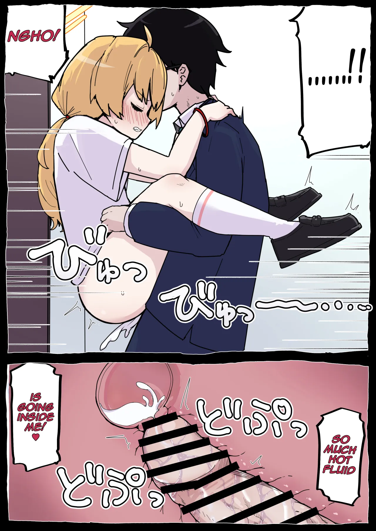 Onegai Yoshimi-chan! 27