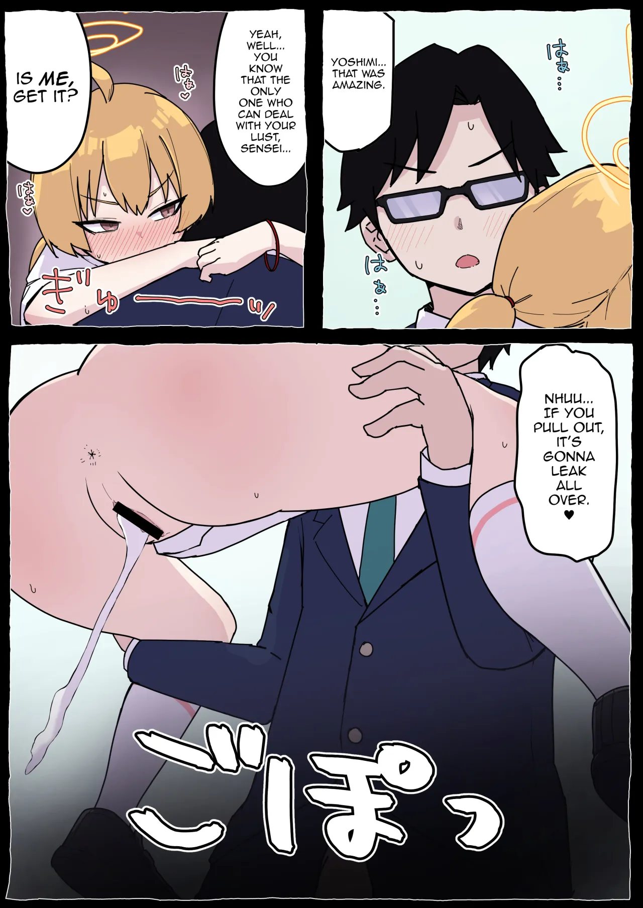 Onegai Yoshimi-chan! 28
