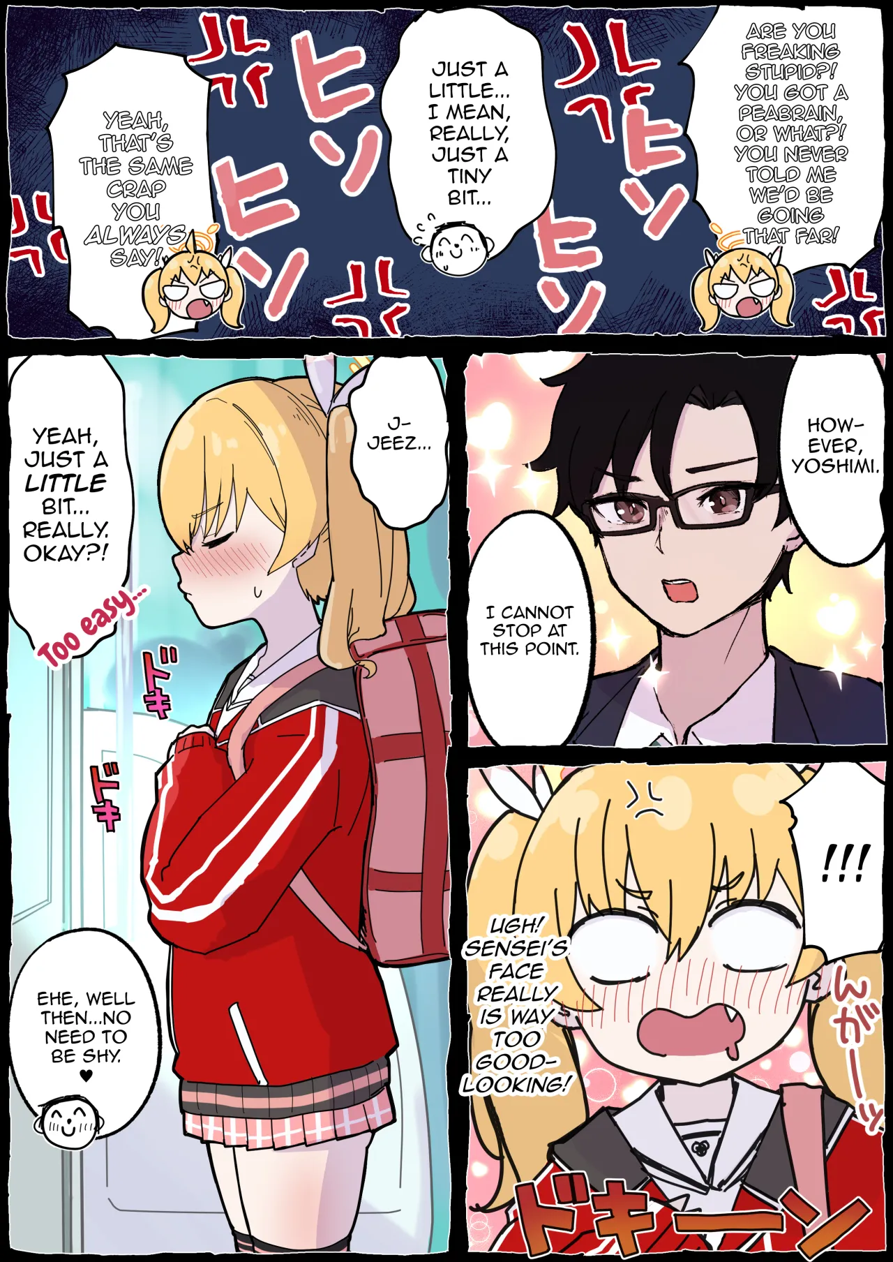 Onegai Yoshimi-chan! 6