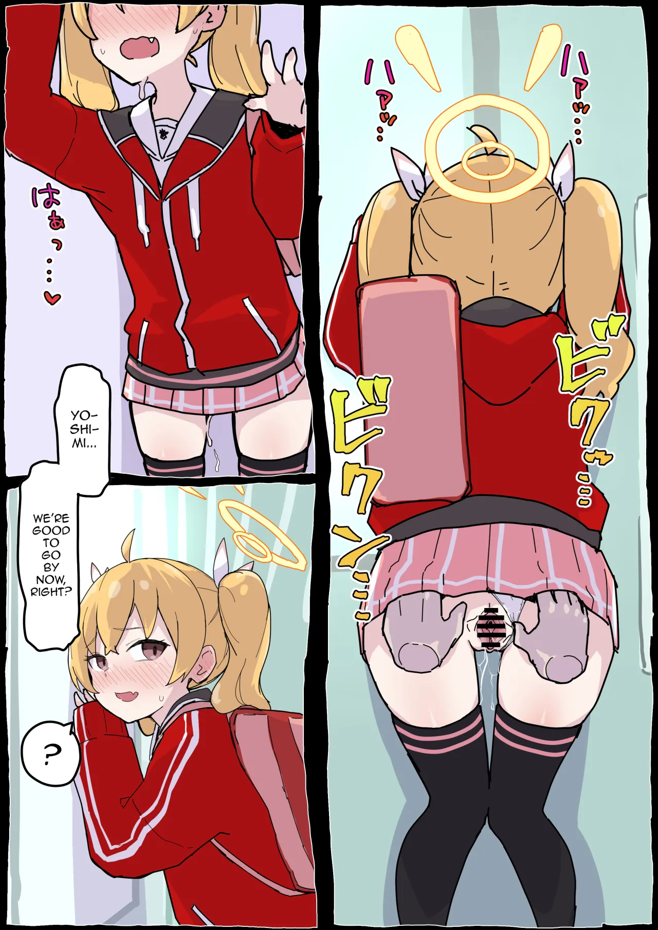 Onegai Yoshimi-chan! 10