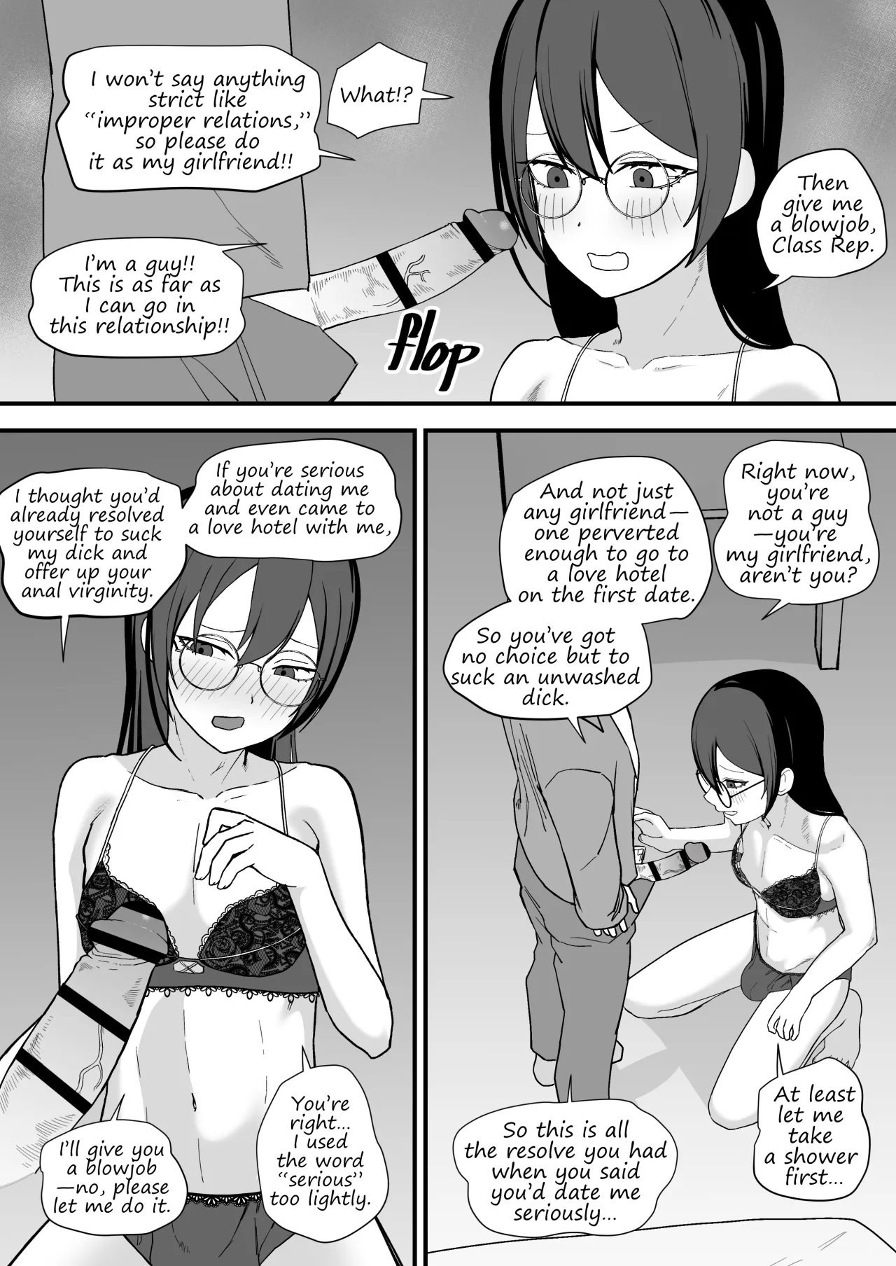 Onegaishimasu iin Naga ~Tsu! ! 11