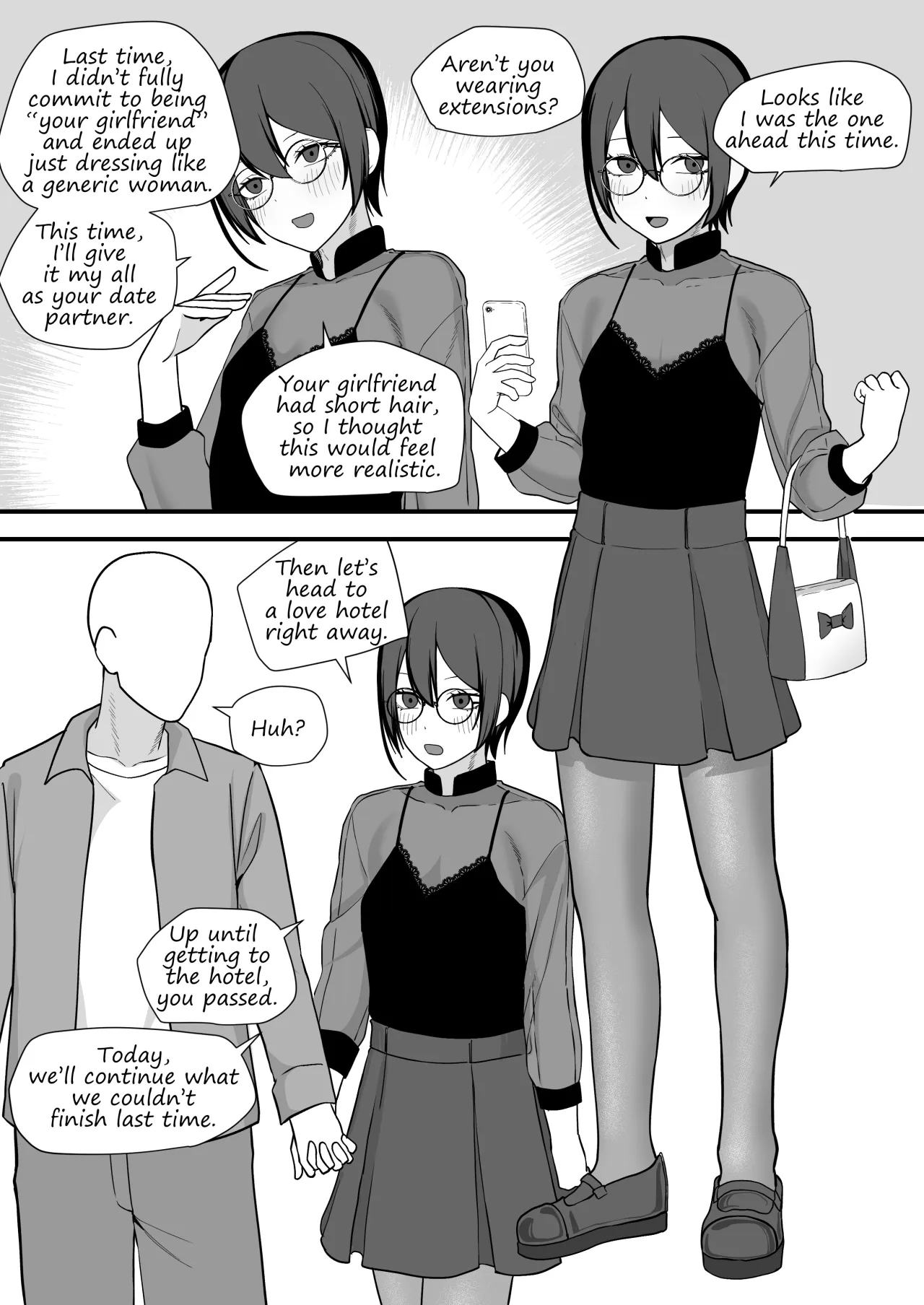 Onegaishimasu iin Naga ~Tsu! ! 15