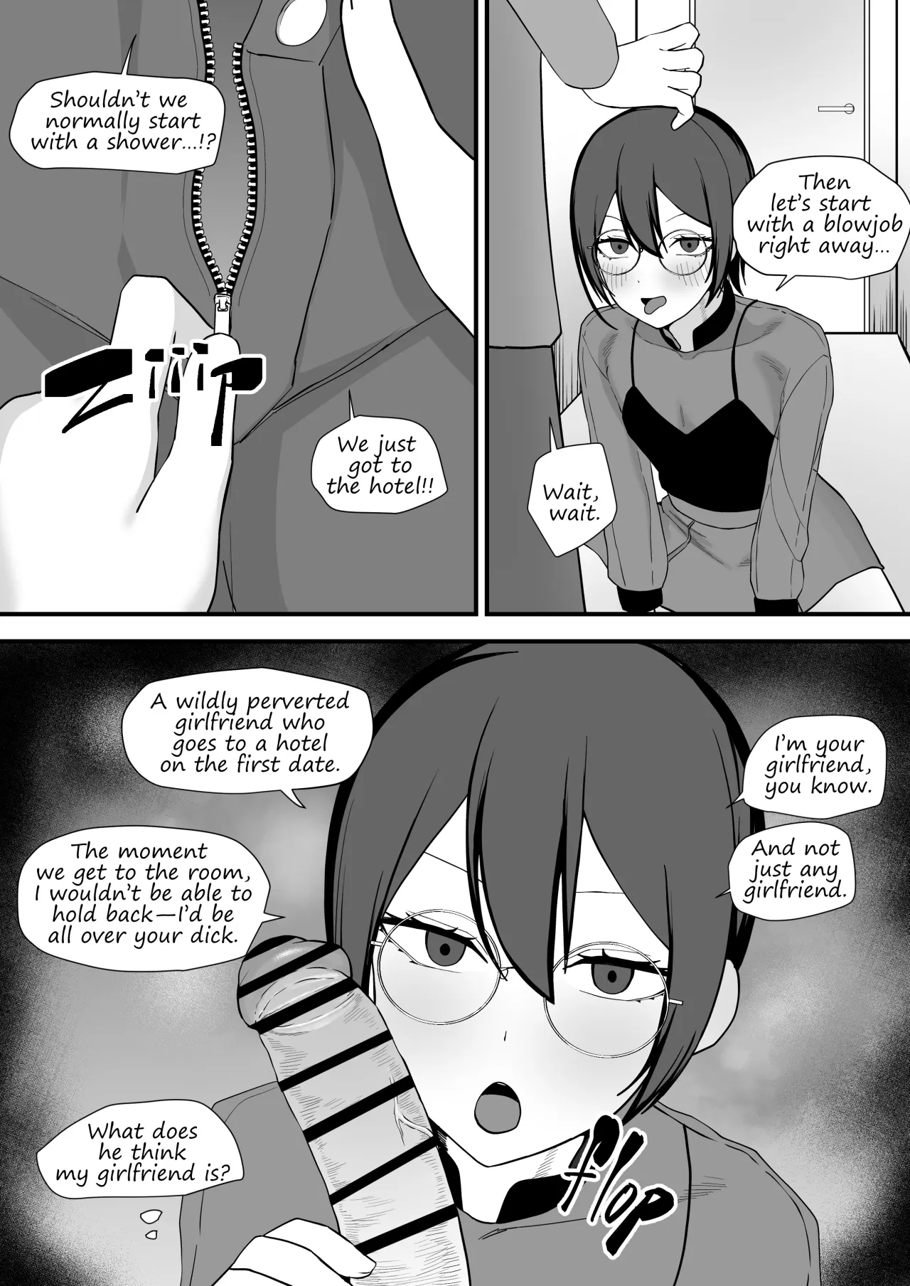 Onegaishimasu iin Naga ~Tsu! ! 16