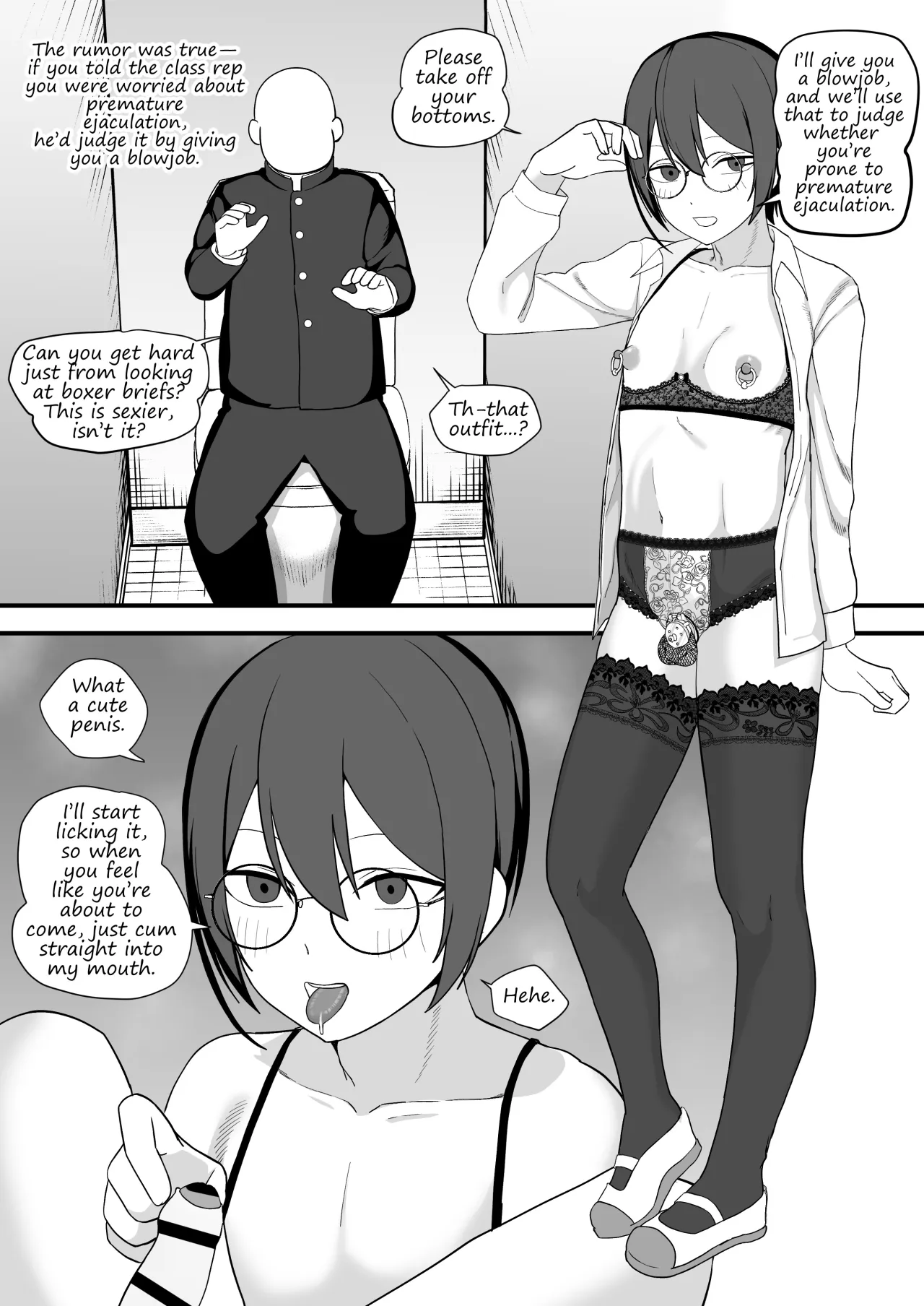 Onegaishimasu iin Naga ~Tsu! ! 31