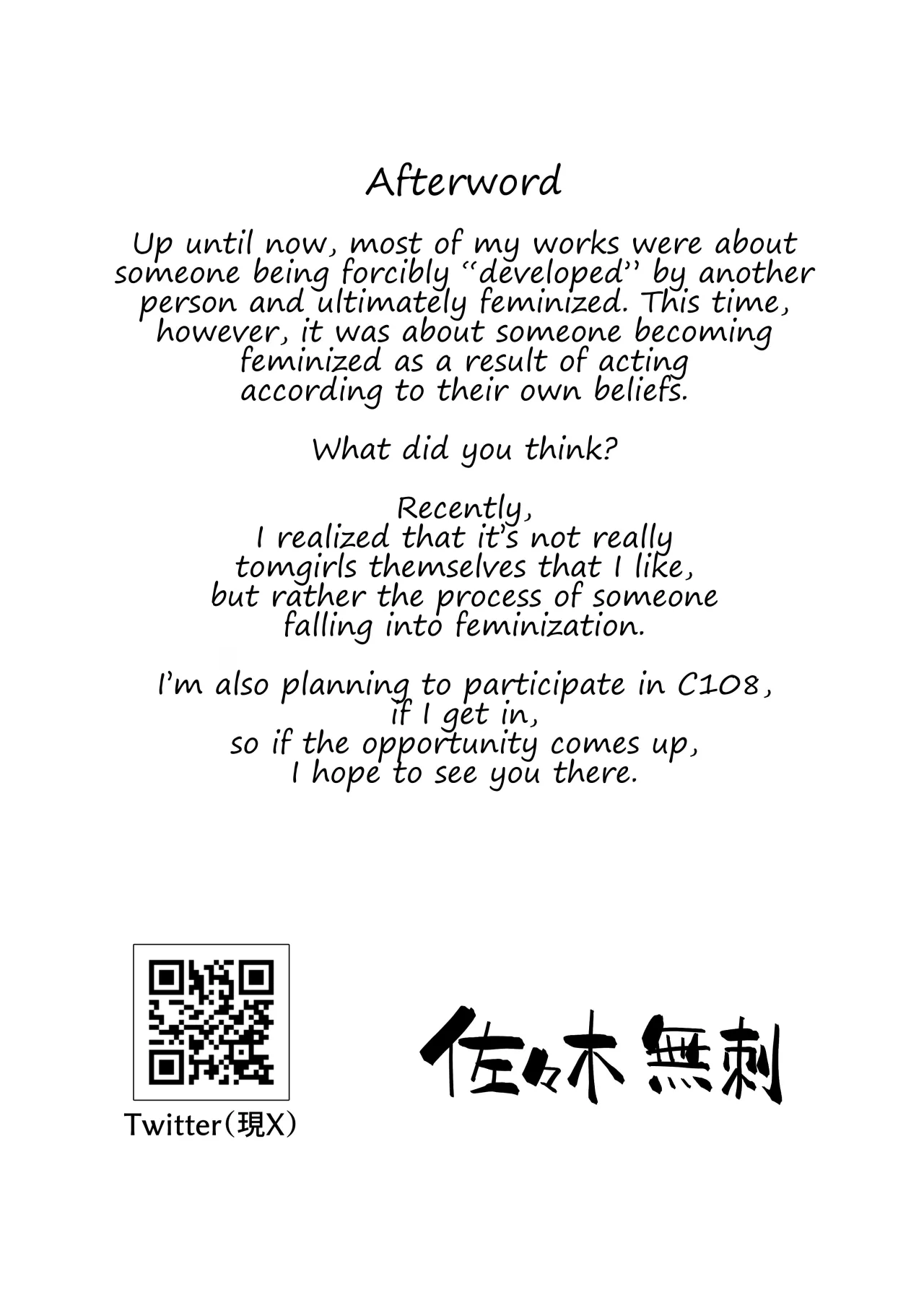 Onegaishimasu iin Naga ~Tsu! ! 35