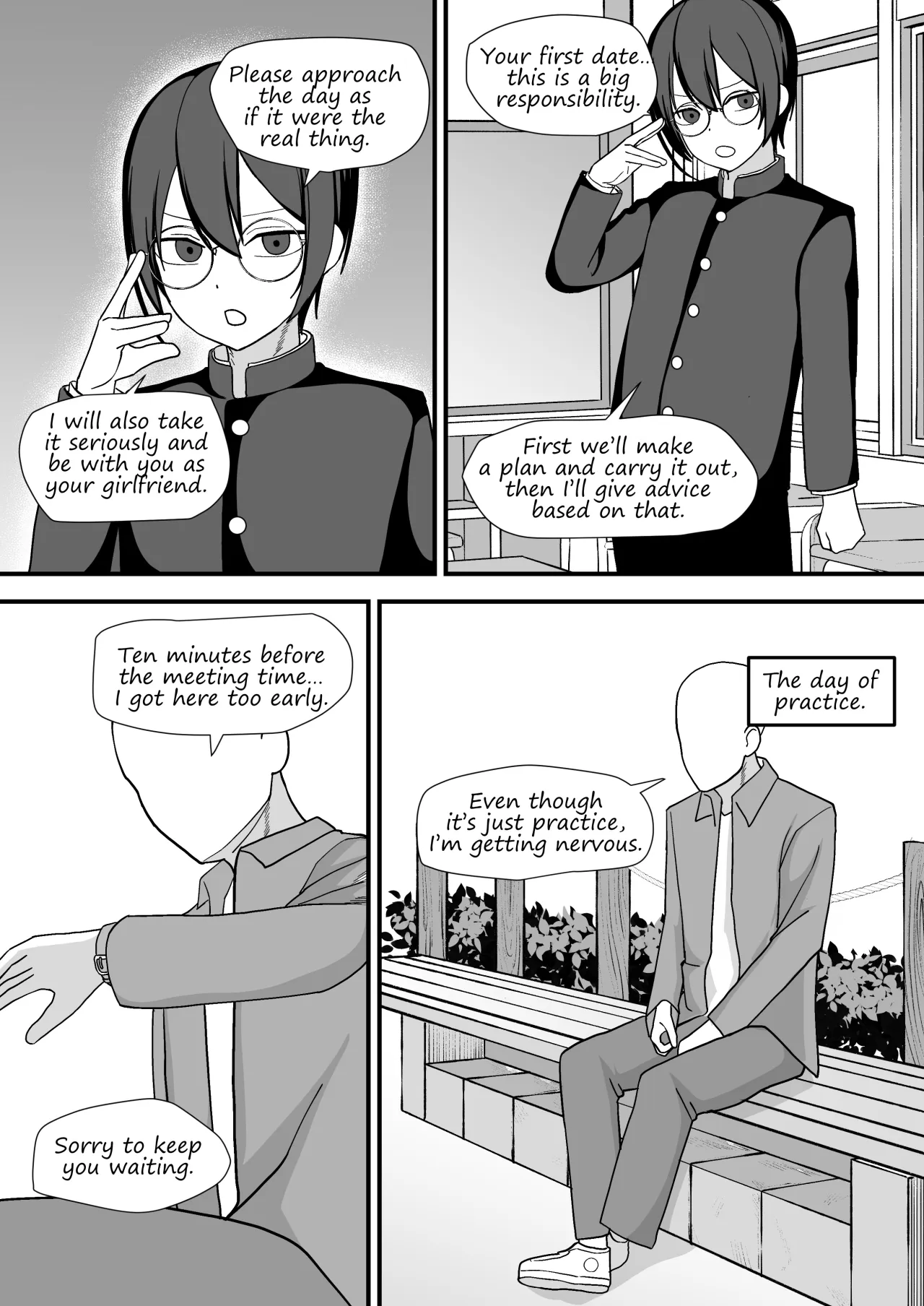 Onegaishimasu iin Naga ~Tsu! ! 5