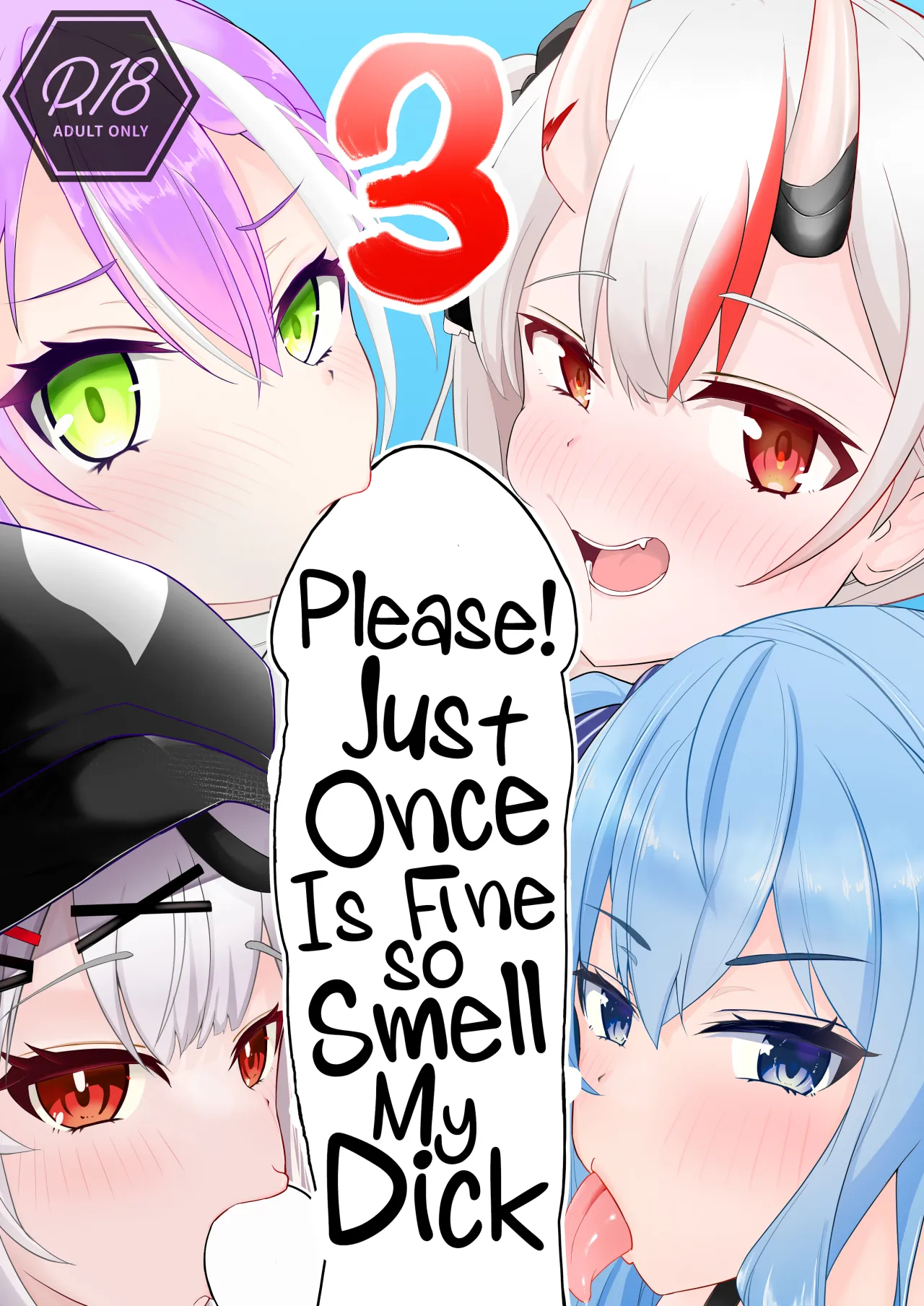 Onegaishimasu!! Ikkai dake de Ii no de Toriaezu Kaide Kudasai 3 1