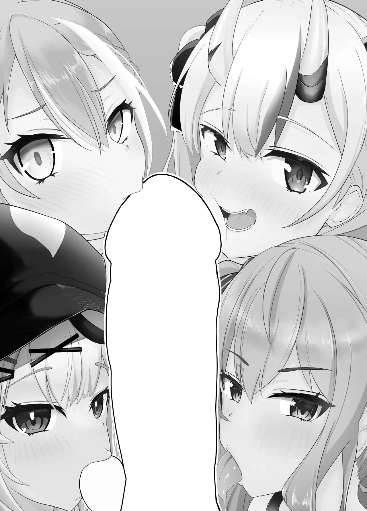 Onegaishimasu!! Ikkai dake de Ii no de Toriaezu Kaide Kudasai 3 2