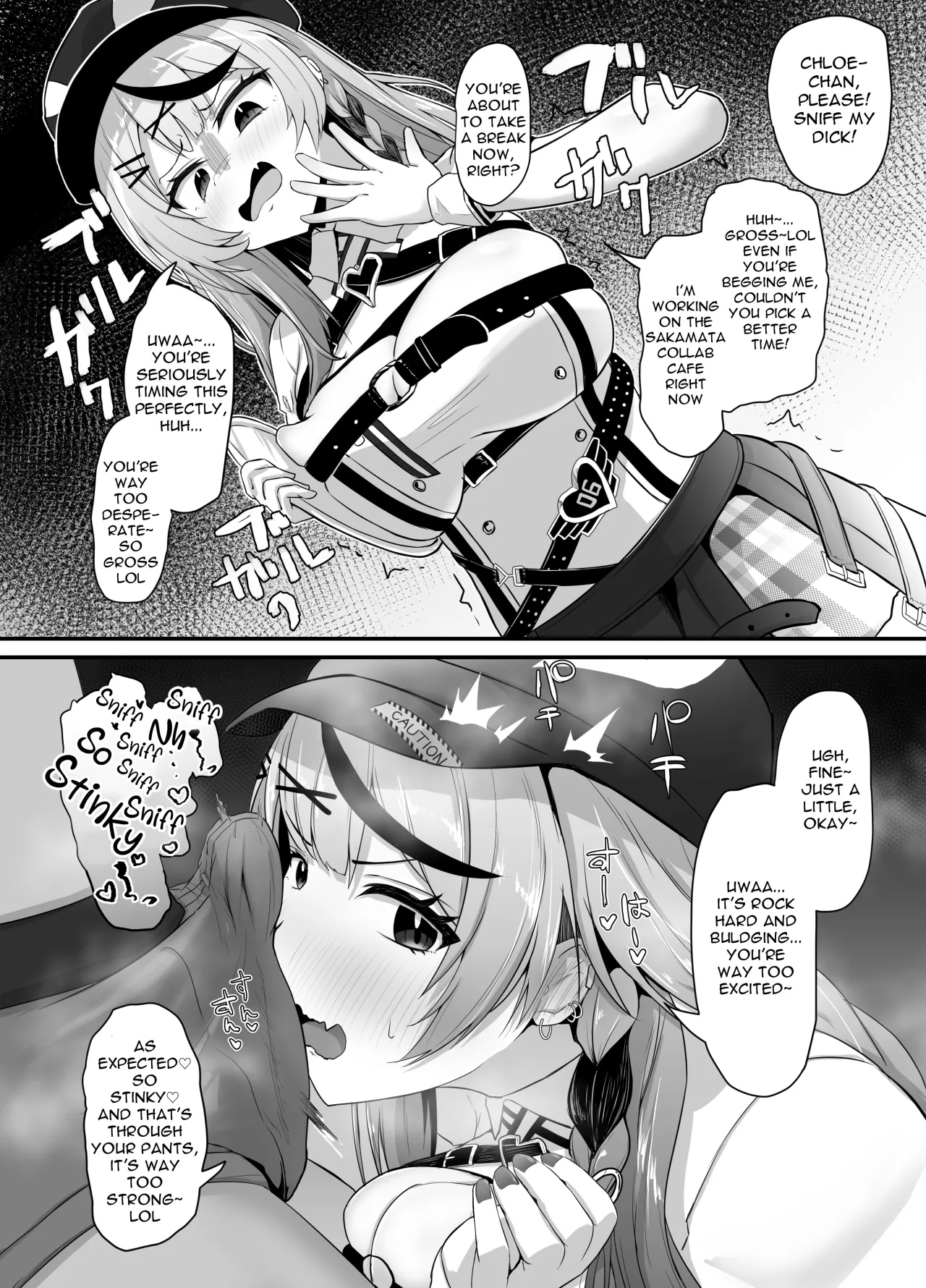 Onegaishimasu!! Ikkai dake de Ii no de Toriaezu Kaide Kudasai 3 11