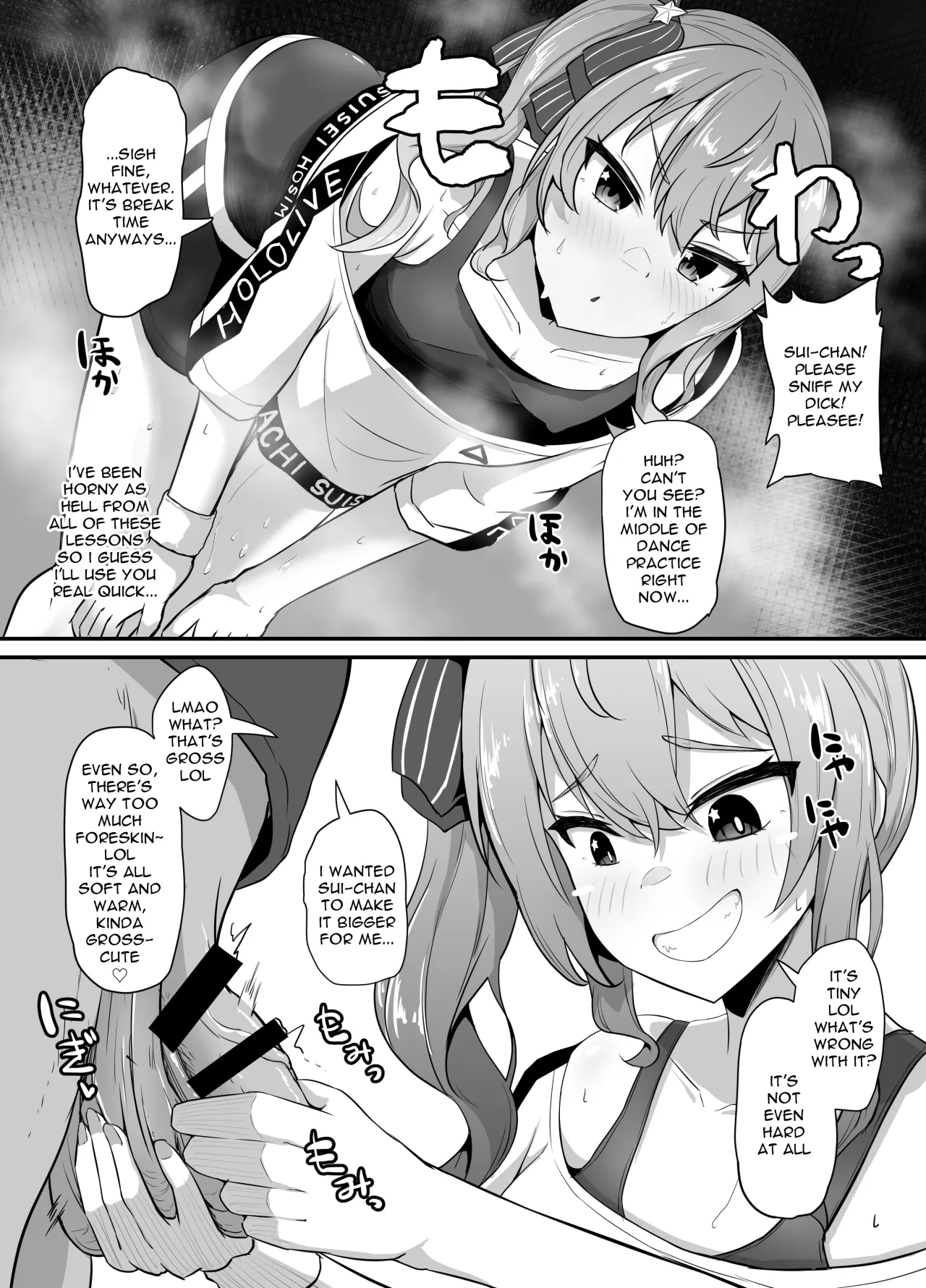 Onegaishimasu!! Ikkai dake de Ii no de Toriaezu Kaide Kudasai 3 15