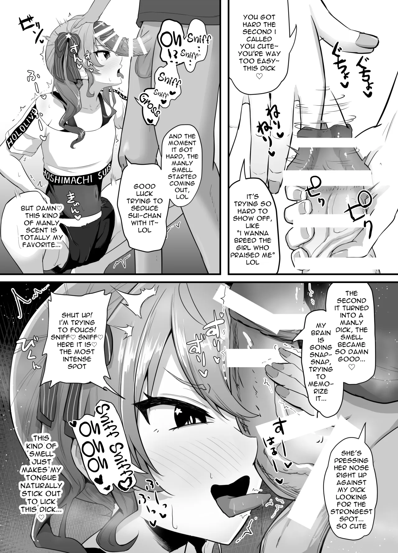 Onegaishimasu!! Ikkai dake de Ii no de Toriaezu Kaide Kudasai 3 16