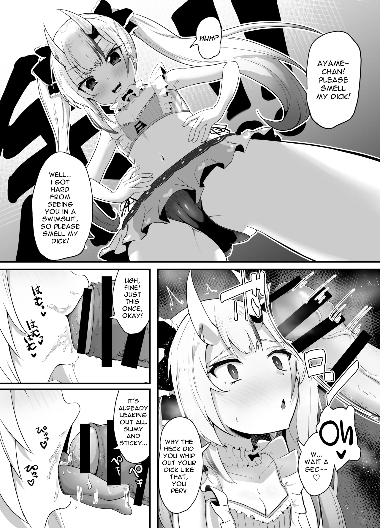 Onegaishimasu!! Ikkai dake de Ii no de Toriaezu Kaide Kudasai 3 3