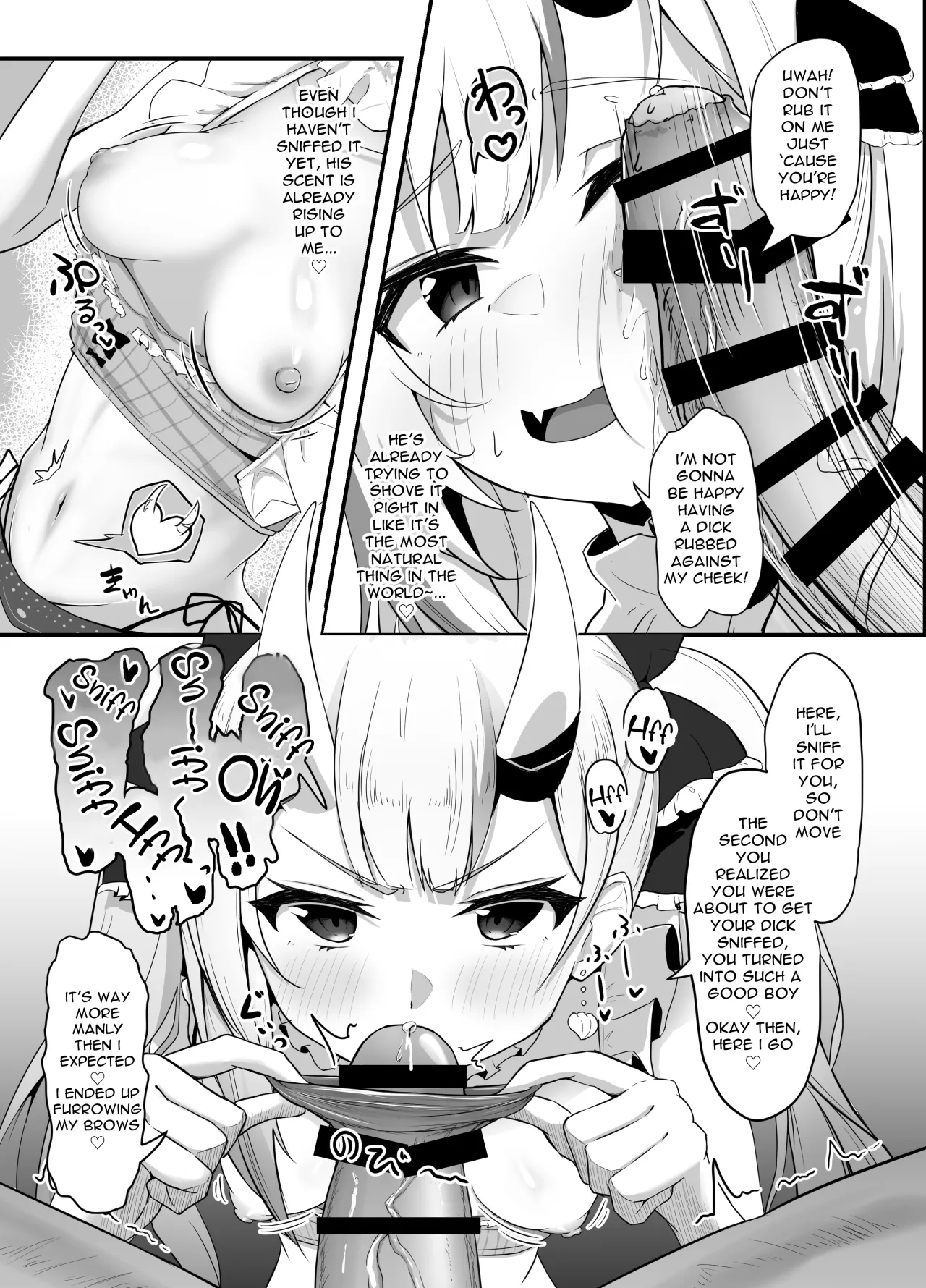 Onegaishimasu!! Ikkai dake de Ii no de Toriaezu Kaide Kudasai 3 4