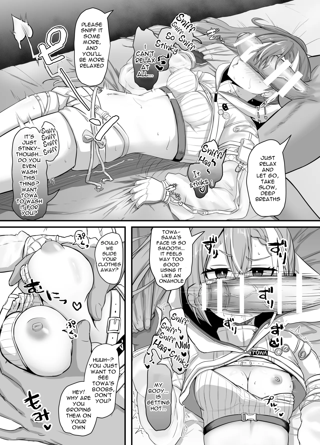 Onegaishimasu!! Ikkai dake de Ii no de Toriaezu Kaide Kudasai 3 8