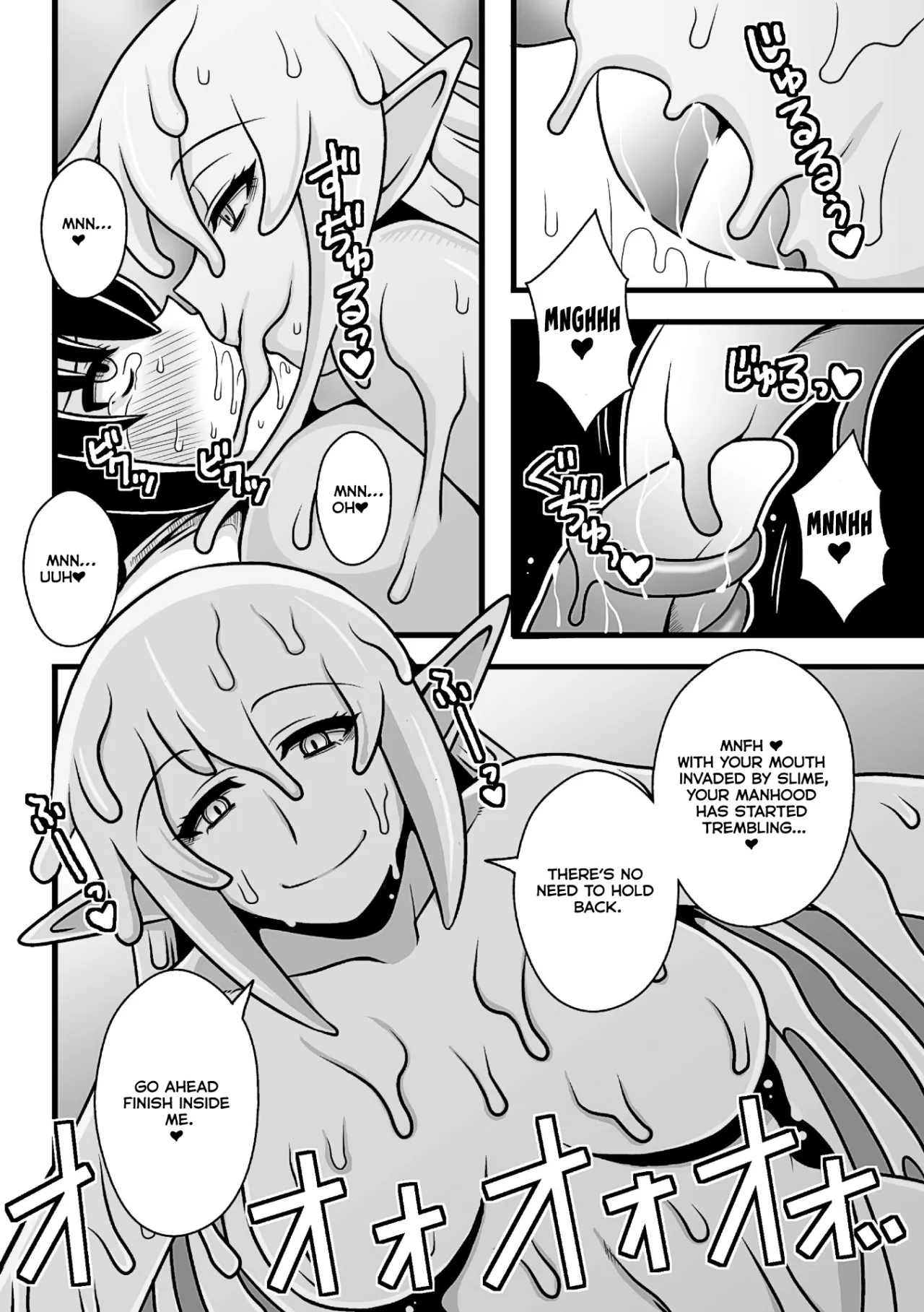 Onesura! ~Slime Onee-san Tachi no Shanikusai~ 12