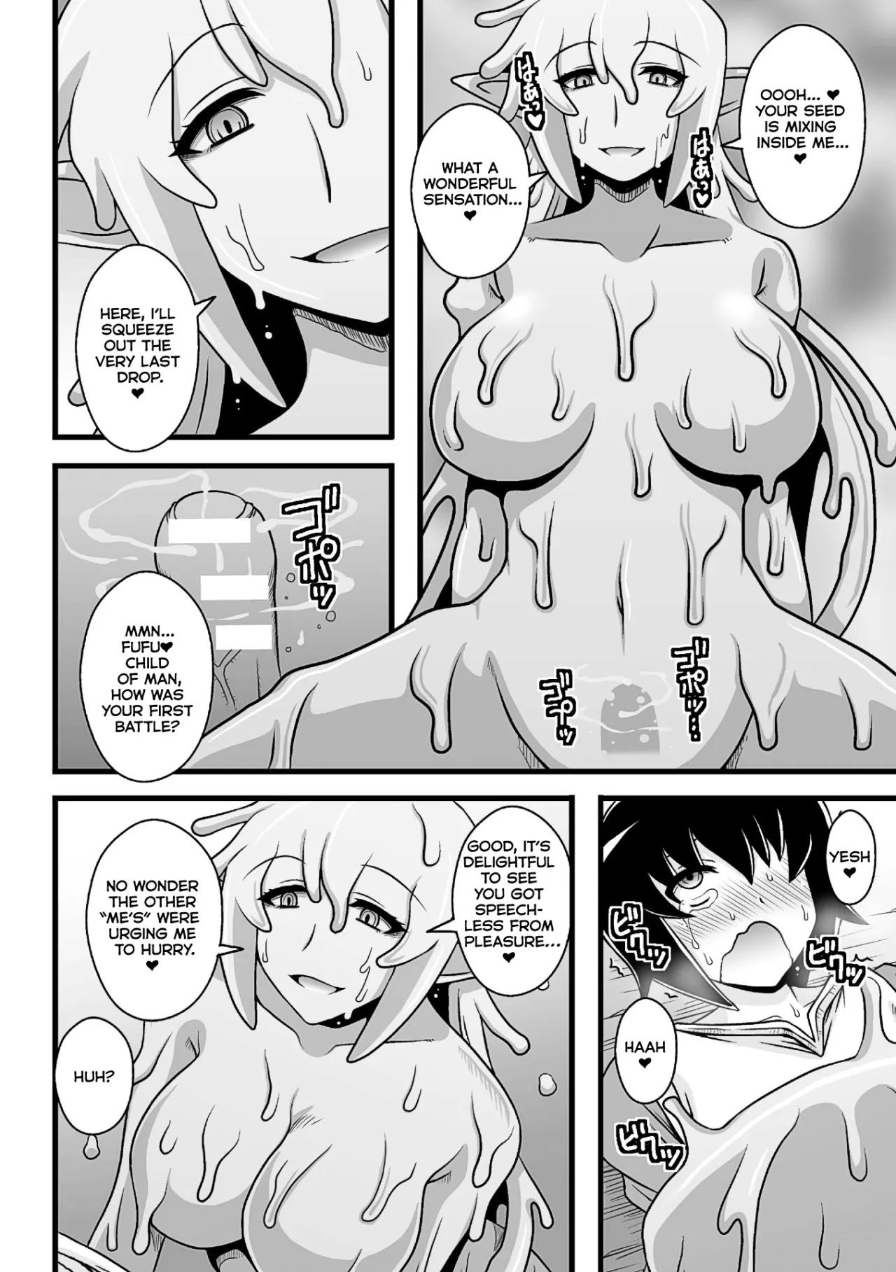Onesura! ~Slime Onee-san Tachi no Shanikusai~ 14