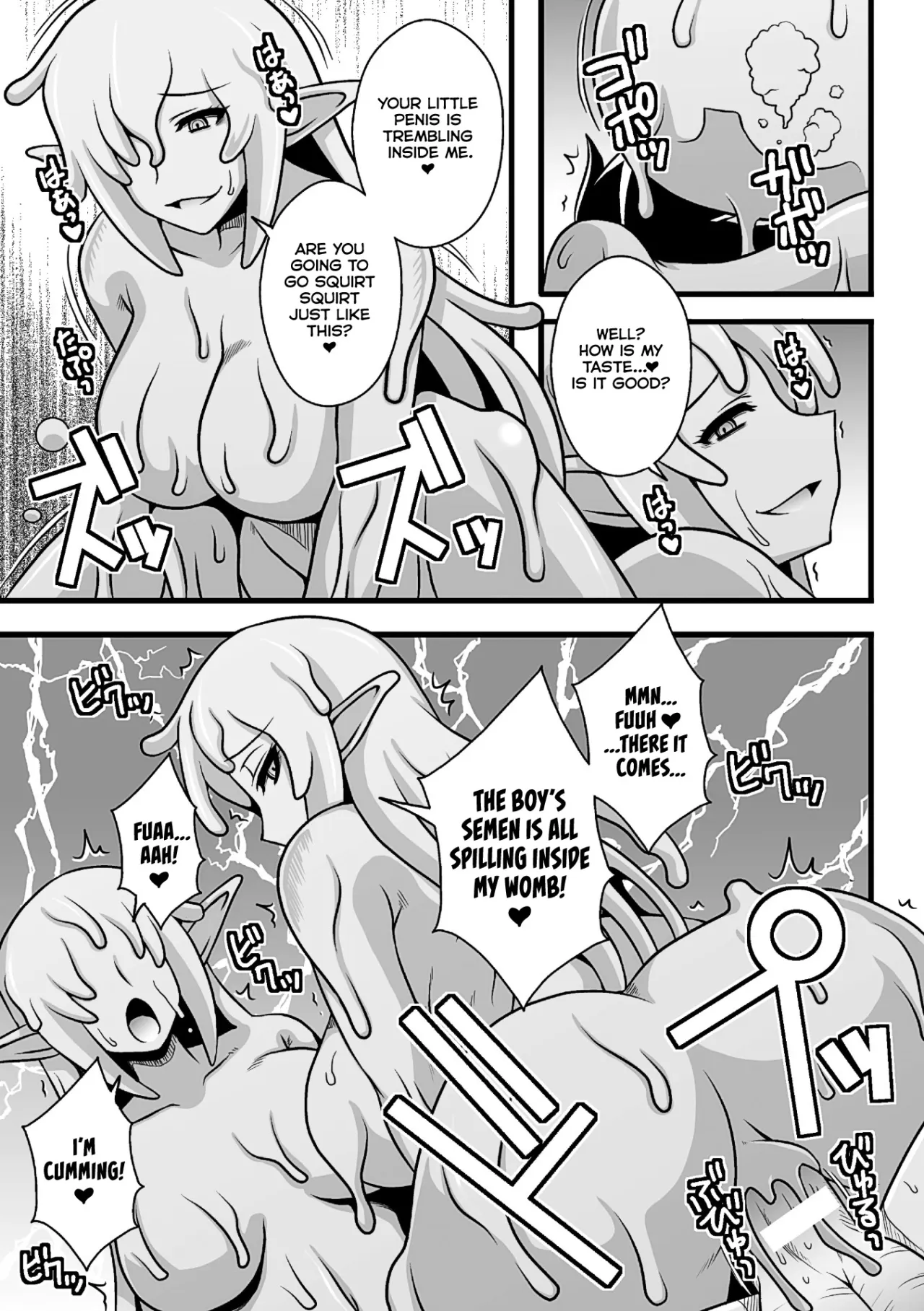 Onesura! ~Slime Onee-san Tachi no Shanikusai~ 17