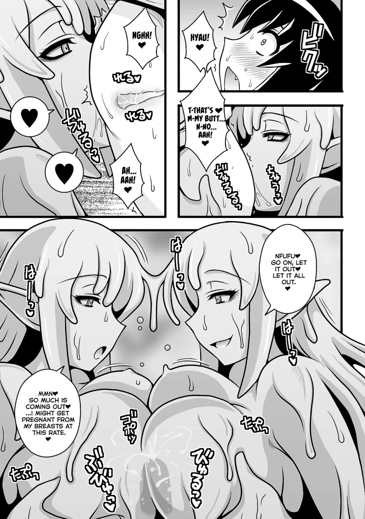 Onesura! ~Slime Onee-san Tachi no Shanikusai~ 19