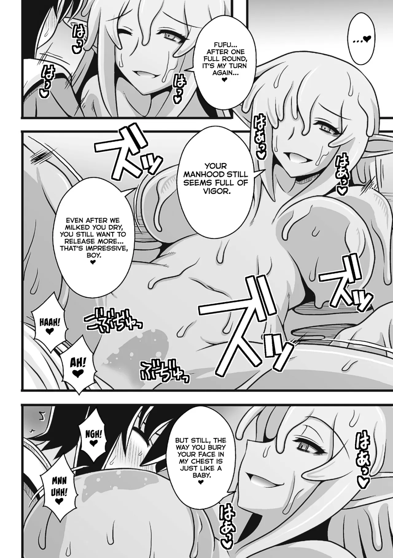 Onesura! ~Slime Onee-san Tachi no Shanikusai~ 20