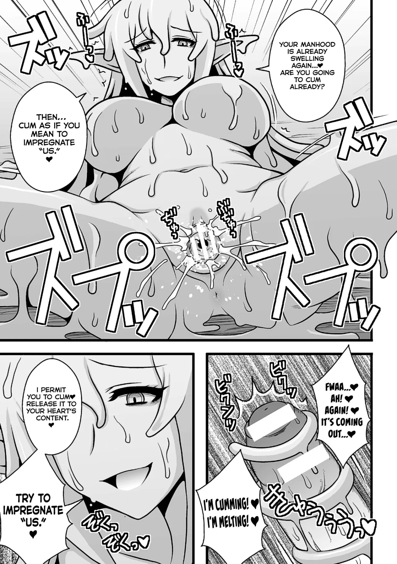 Onesura! ~Slime Onee-san Tachi no Shanikusai~ 21