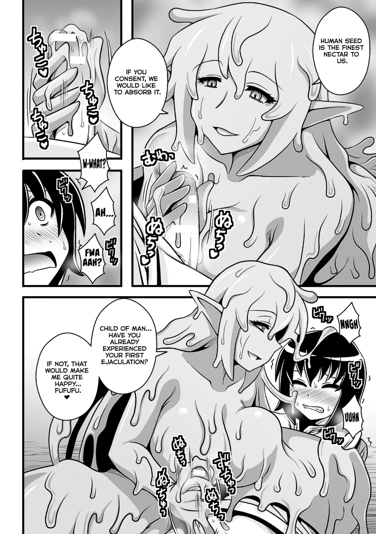 Onesura! ~Slime Onee-san Tachi no Shanikusai~ 4
