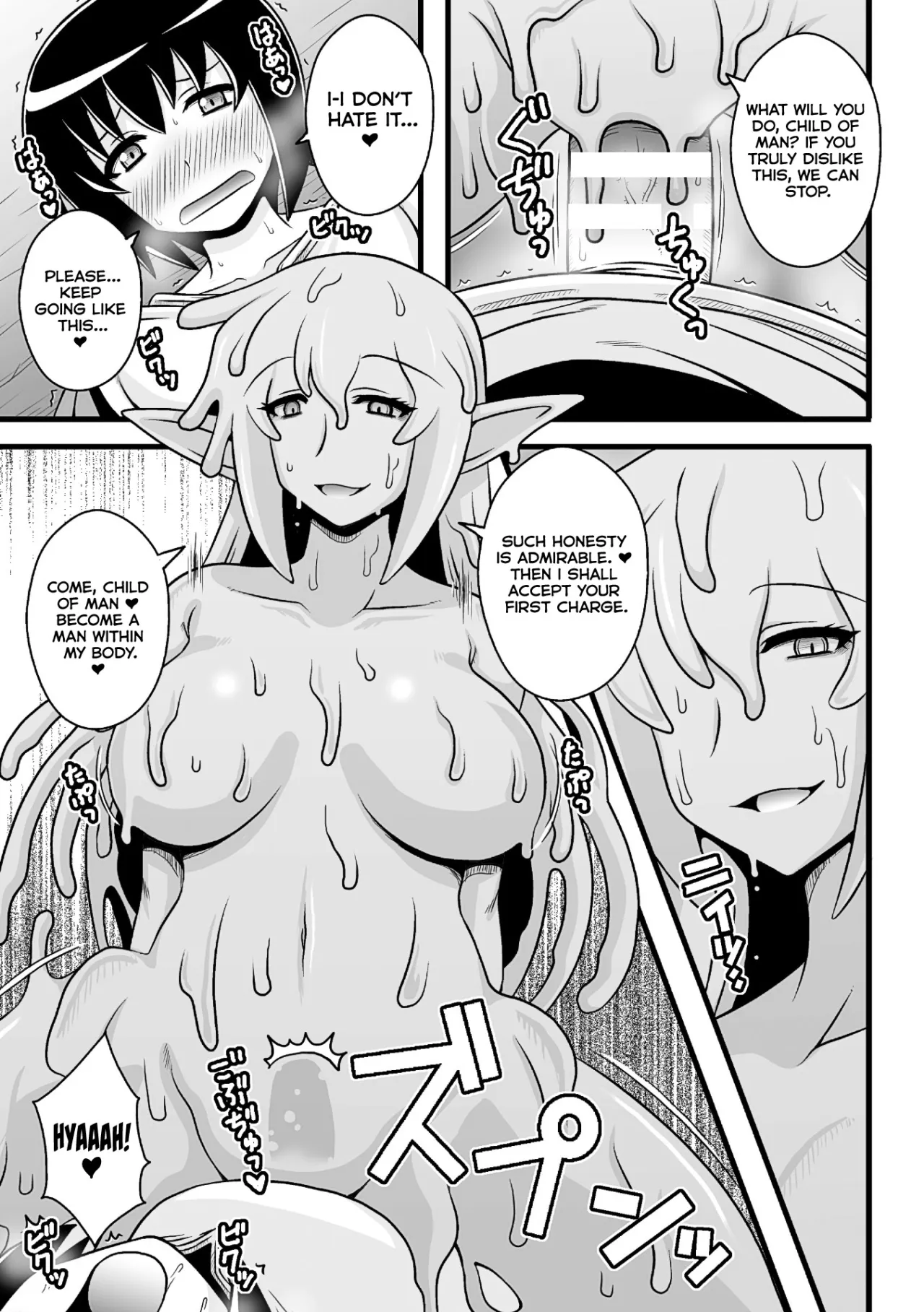 Onesura! ~Slime Onee-san Tachi no Shanikusai~ 9