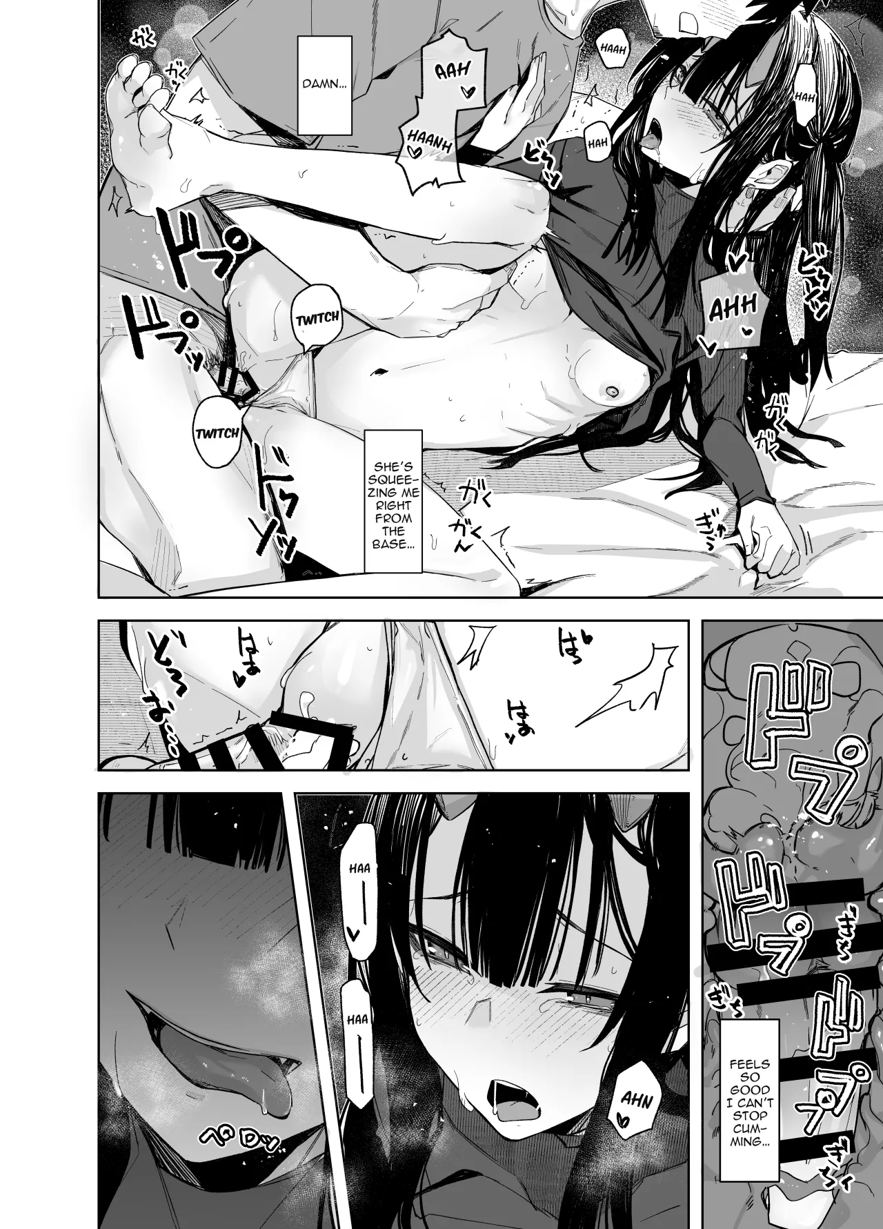 Oni ni Hamareru 2 13