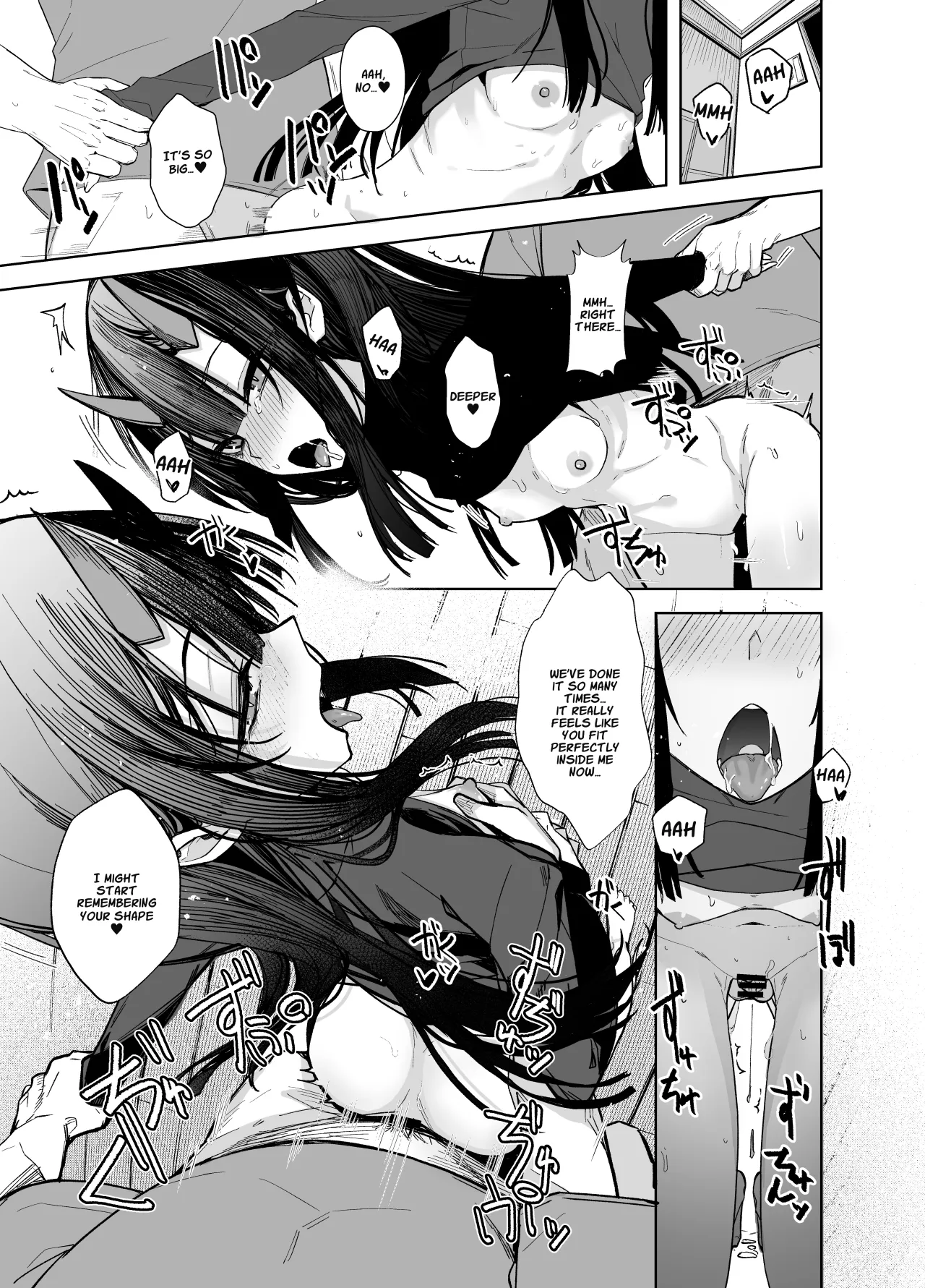 Oni ni Hamareru 2 15