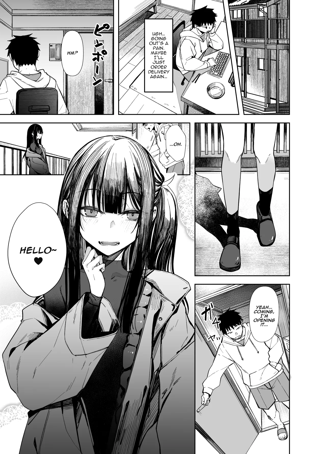 Oni ni Hamareru 2 3