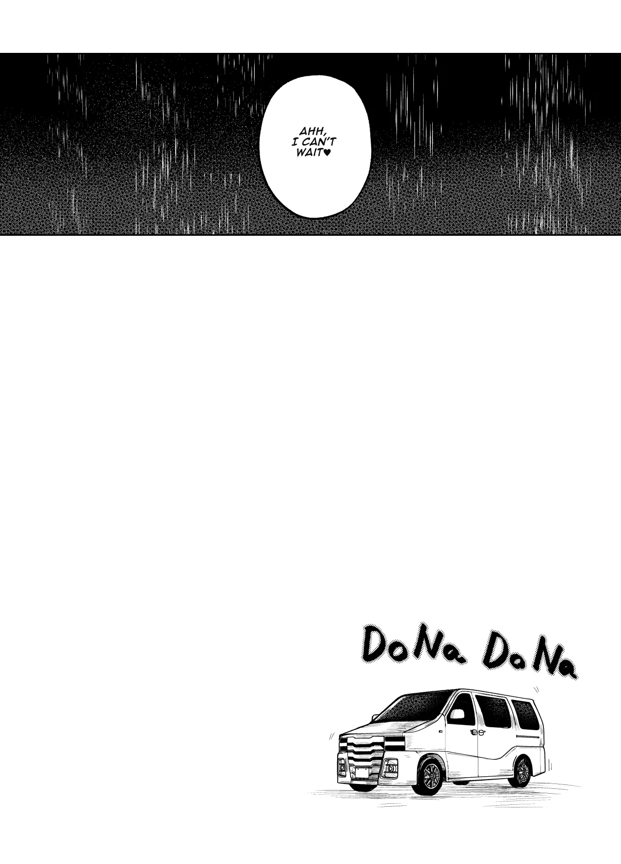 Oni ni Hamareru 2 23