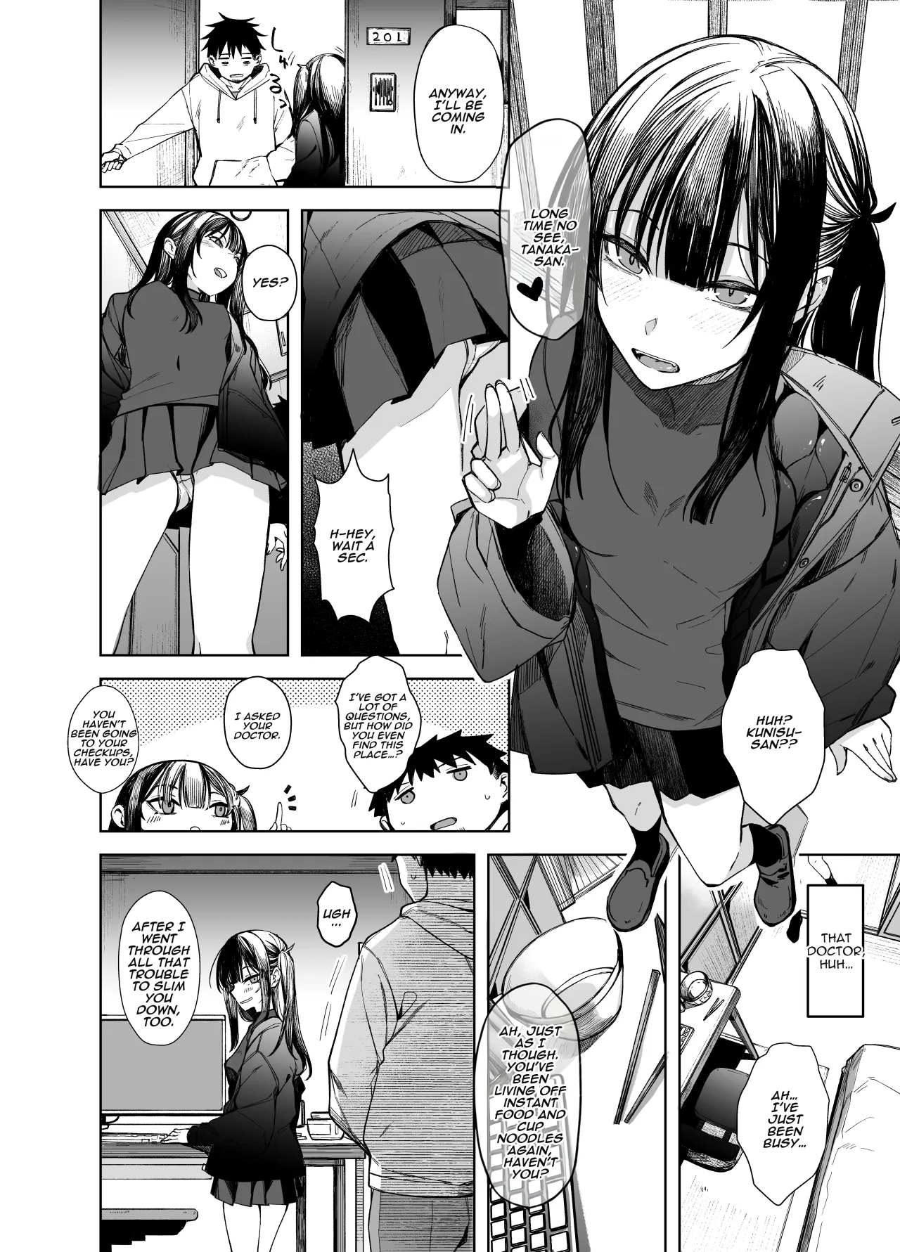Oni ni Hamareru 2 4