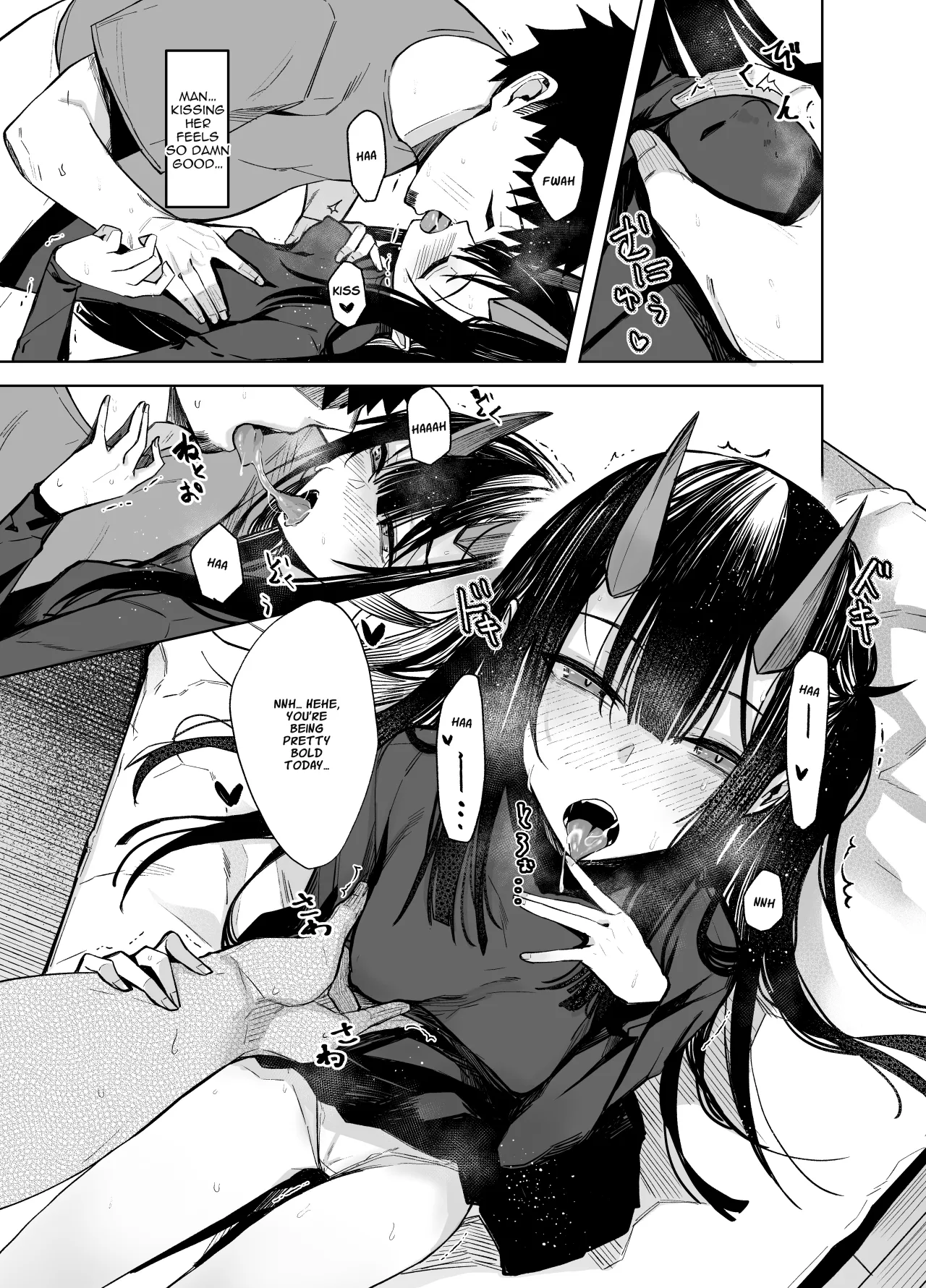 Oni ni Hamareru 2 7