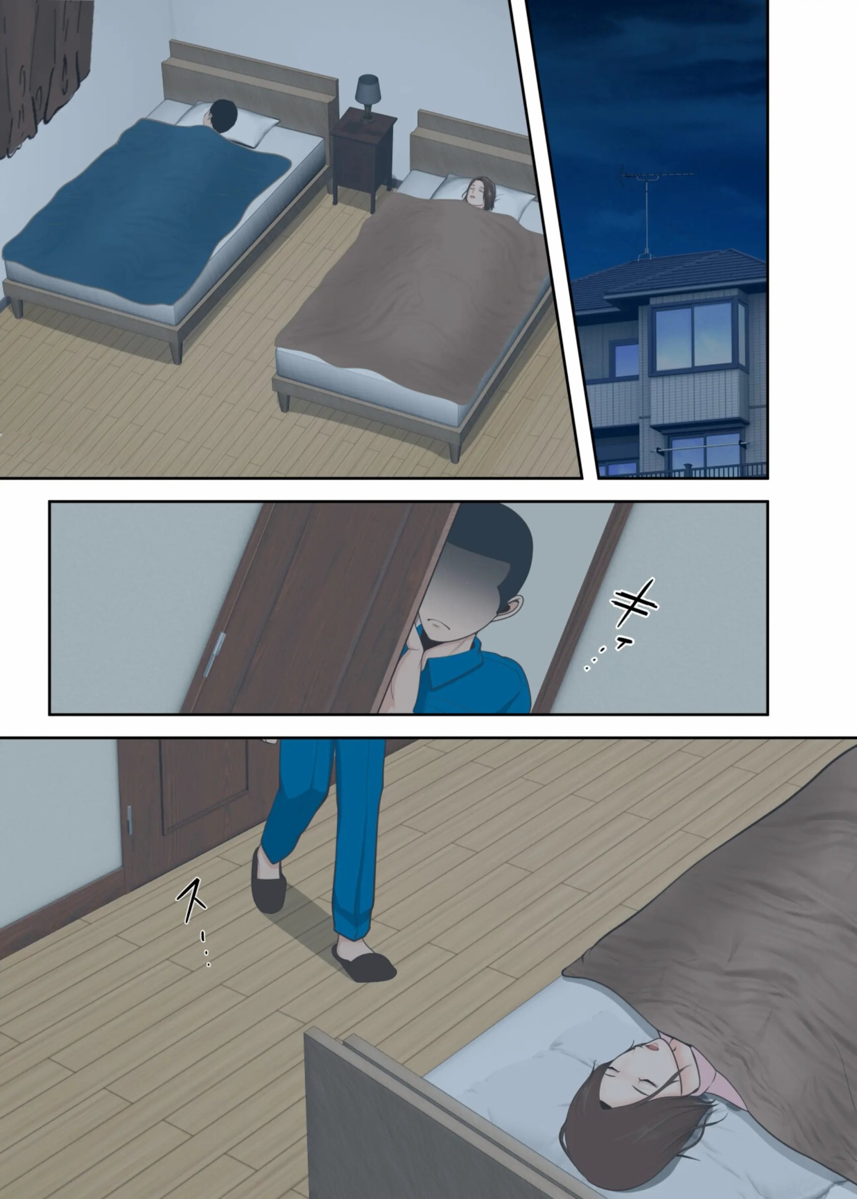 Oni no Kyouiku Mama ga Musuko to Amaama SEX made 14