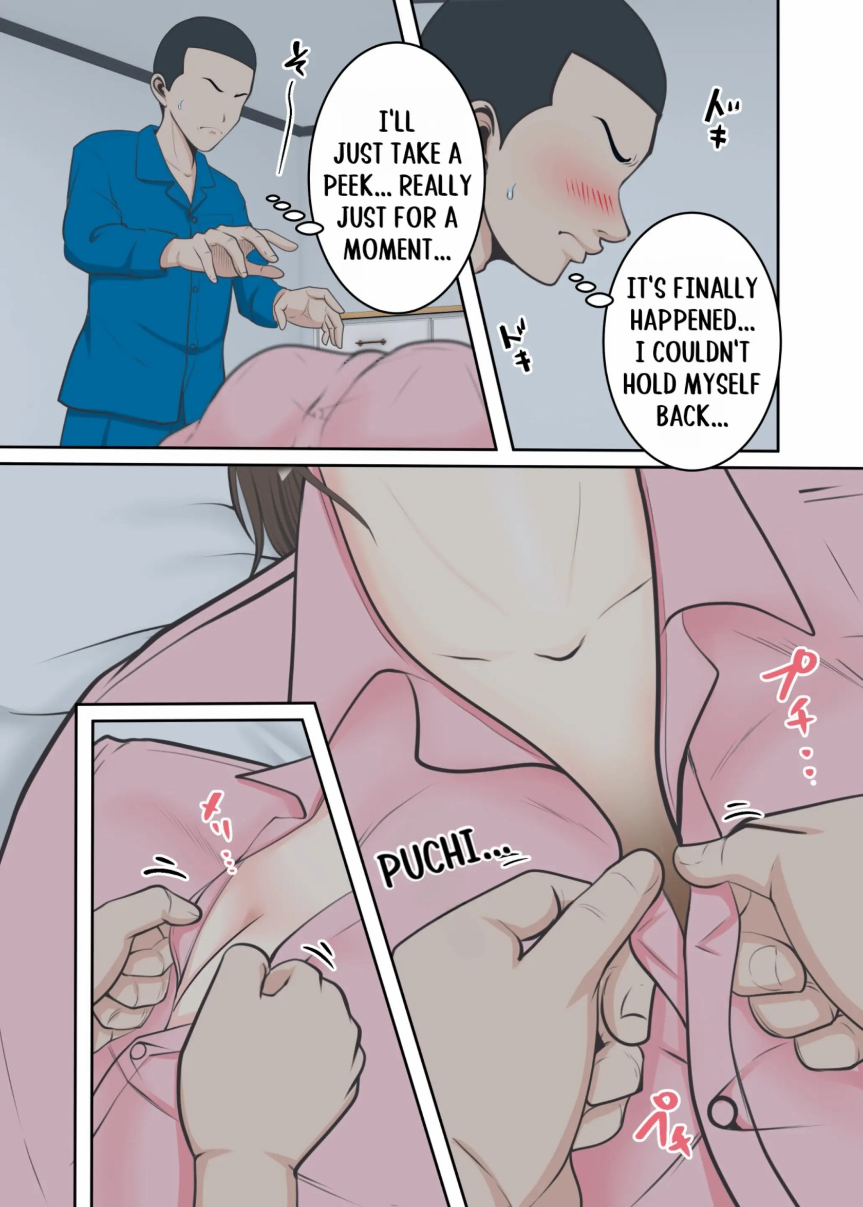 Oni no Kyouiku Mama ga Musuko to Amaama SEX made 15