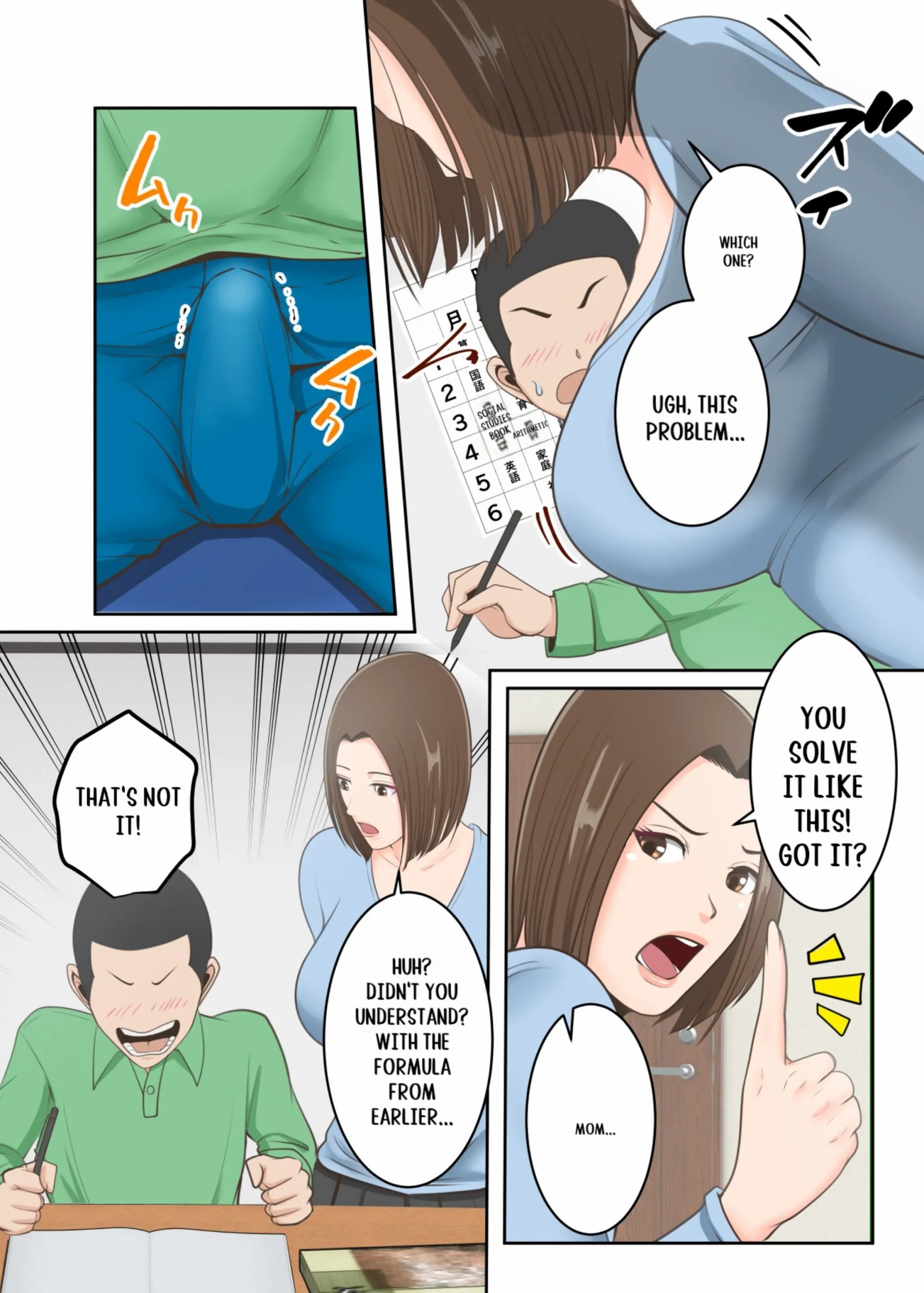 Oni no Kyouiku Mama ga Musuko to Amaama SEX made 31