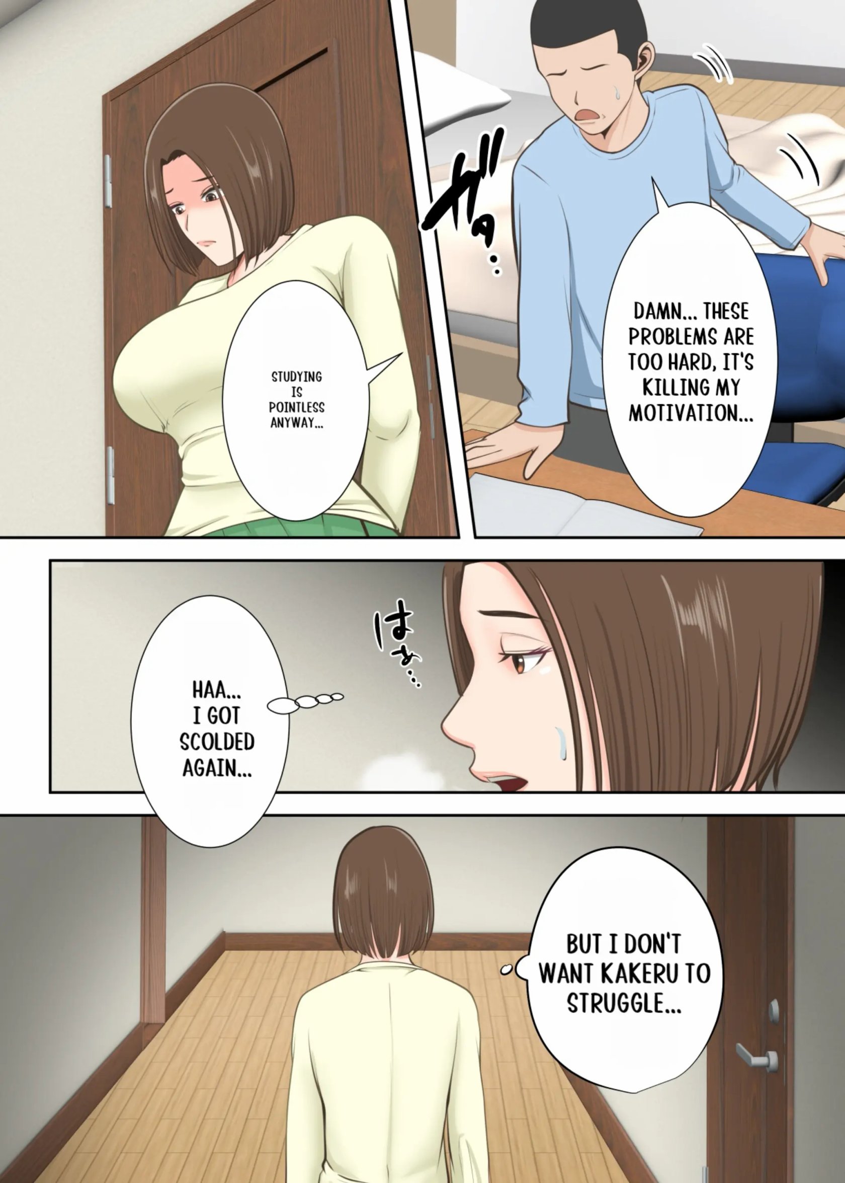 Oni no Kyouiku Mama ga Musuko to Amaama SEX made 5