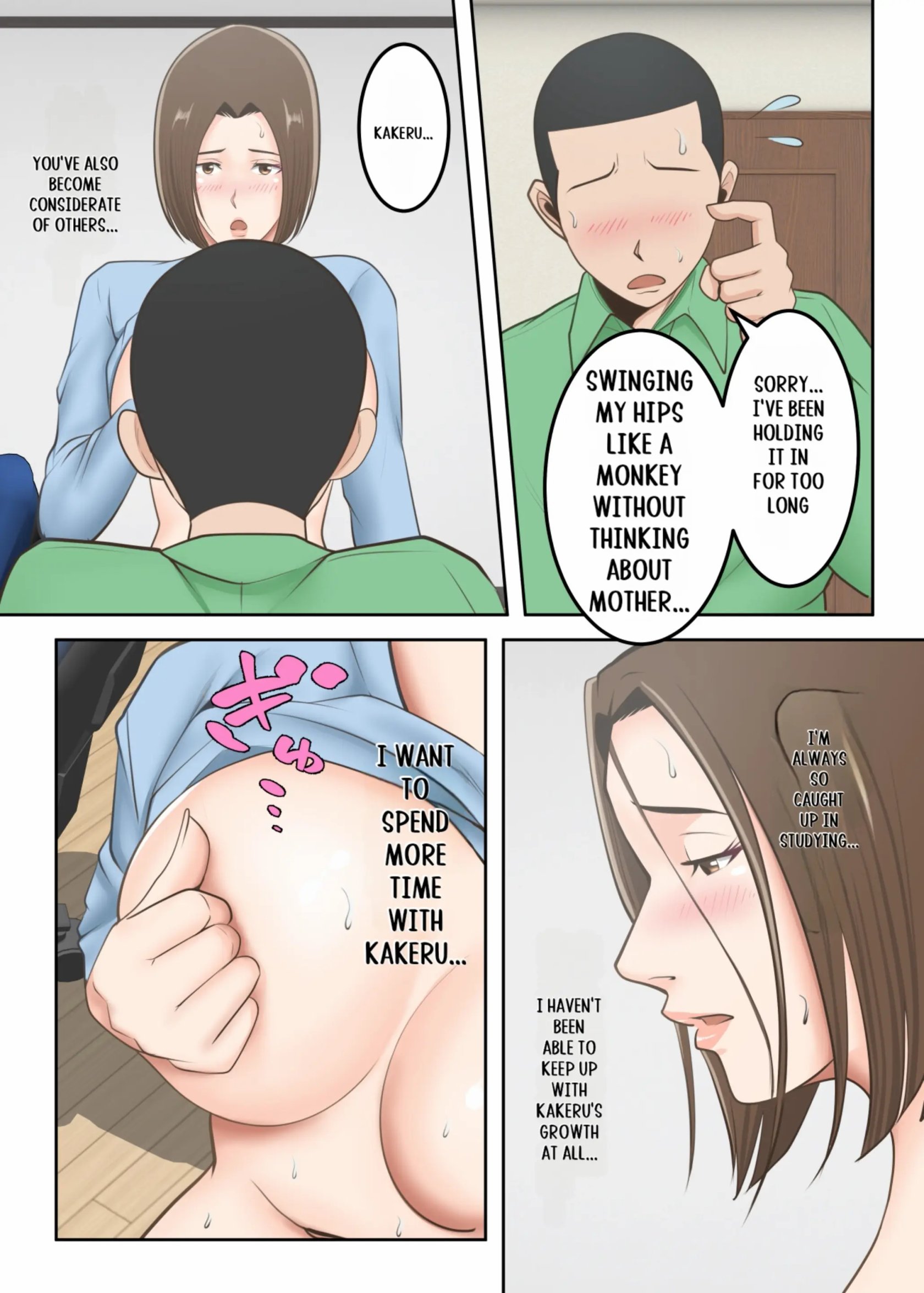Oni no Kyouiku Mama ga Musuko to Amaama SEX made 59