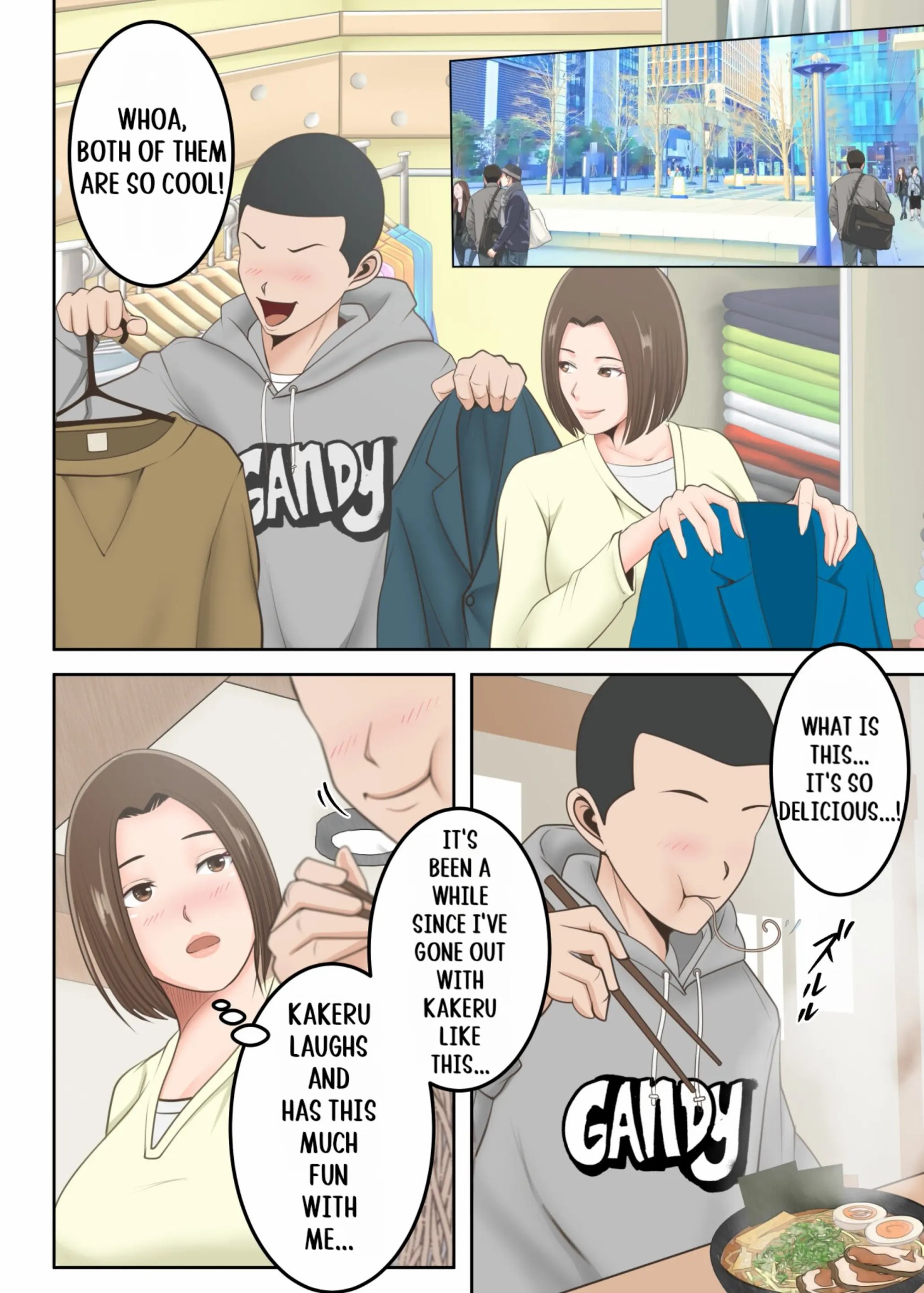 Oni no Kyouiku Mama ga Musuko to Amaama SEX made 61