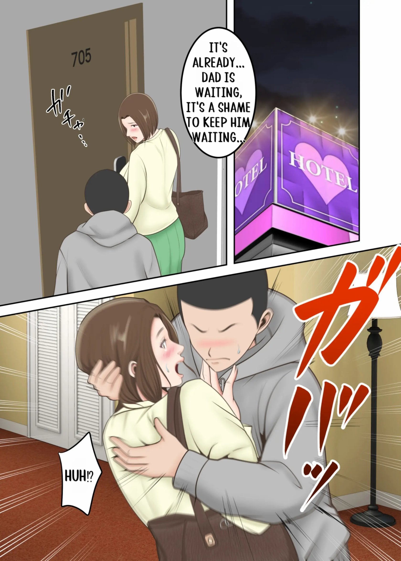 Oni no Kyouiku Mama ga Musuko to Amaama SEX made 63