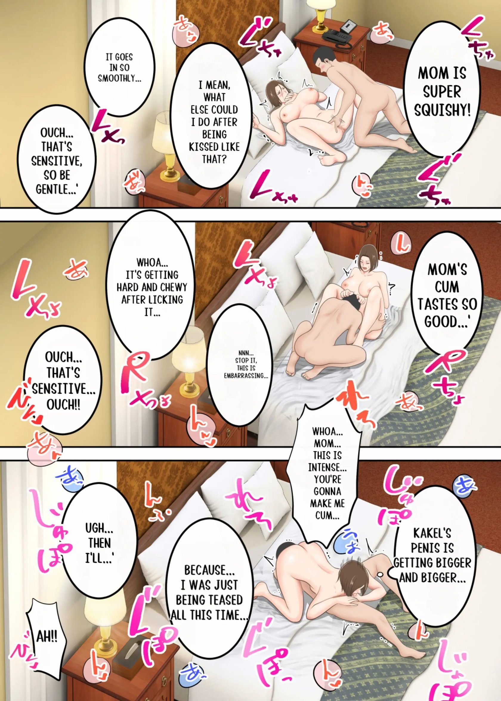 Oni no Kyouiku Mama ga Musuko to Amaama SEX made 66