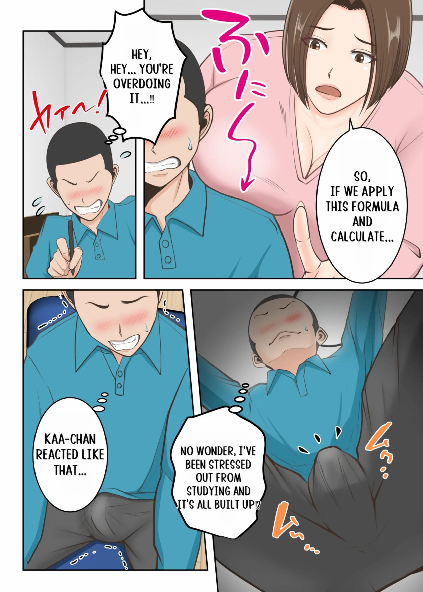 Oni no Kyouiku Mama ga Musuko to Amaama SEX made 10