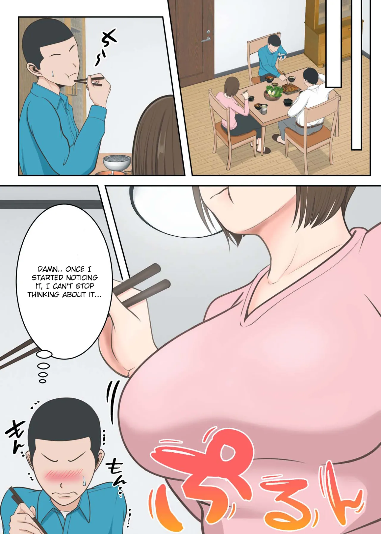 Oni no Kyouiku Mama ga Musuko to Amaama SEX Suru made 12