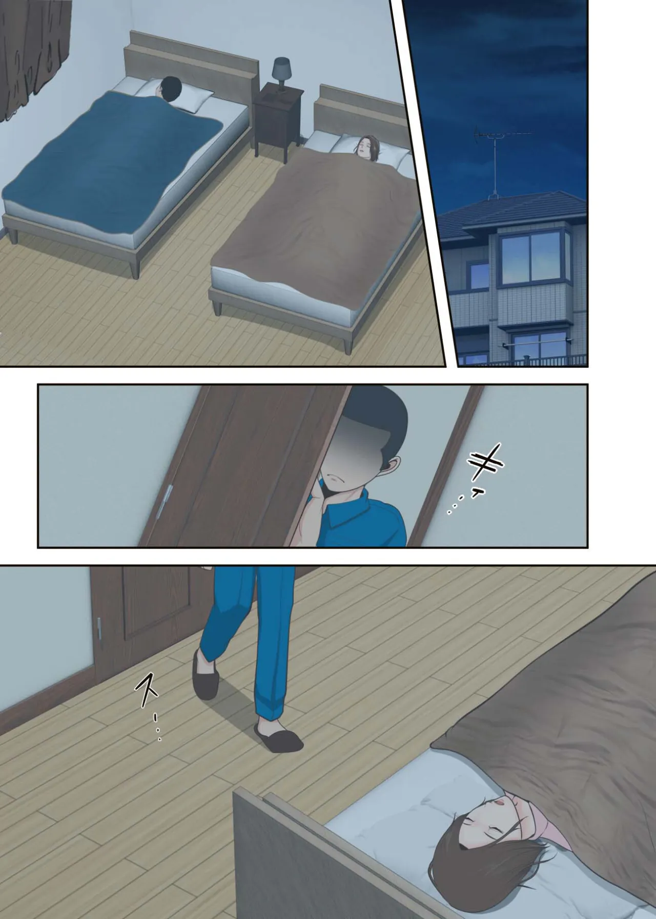 Oni no Kyouiku Mama ga Musuko to Amaama SEX Suru made 14