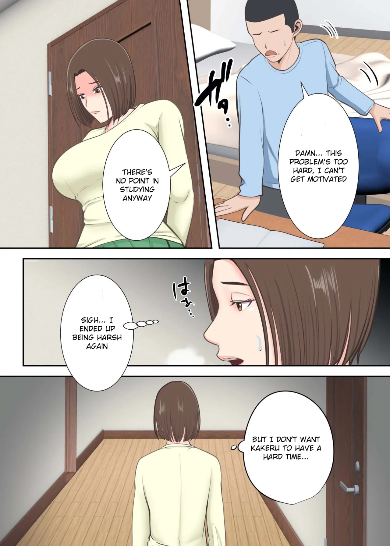 Oni no Kyouiku Mama ga Musuko to Amaama SEX Suru made 5