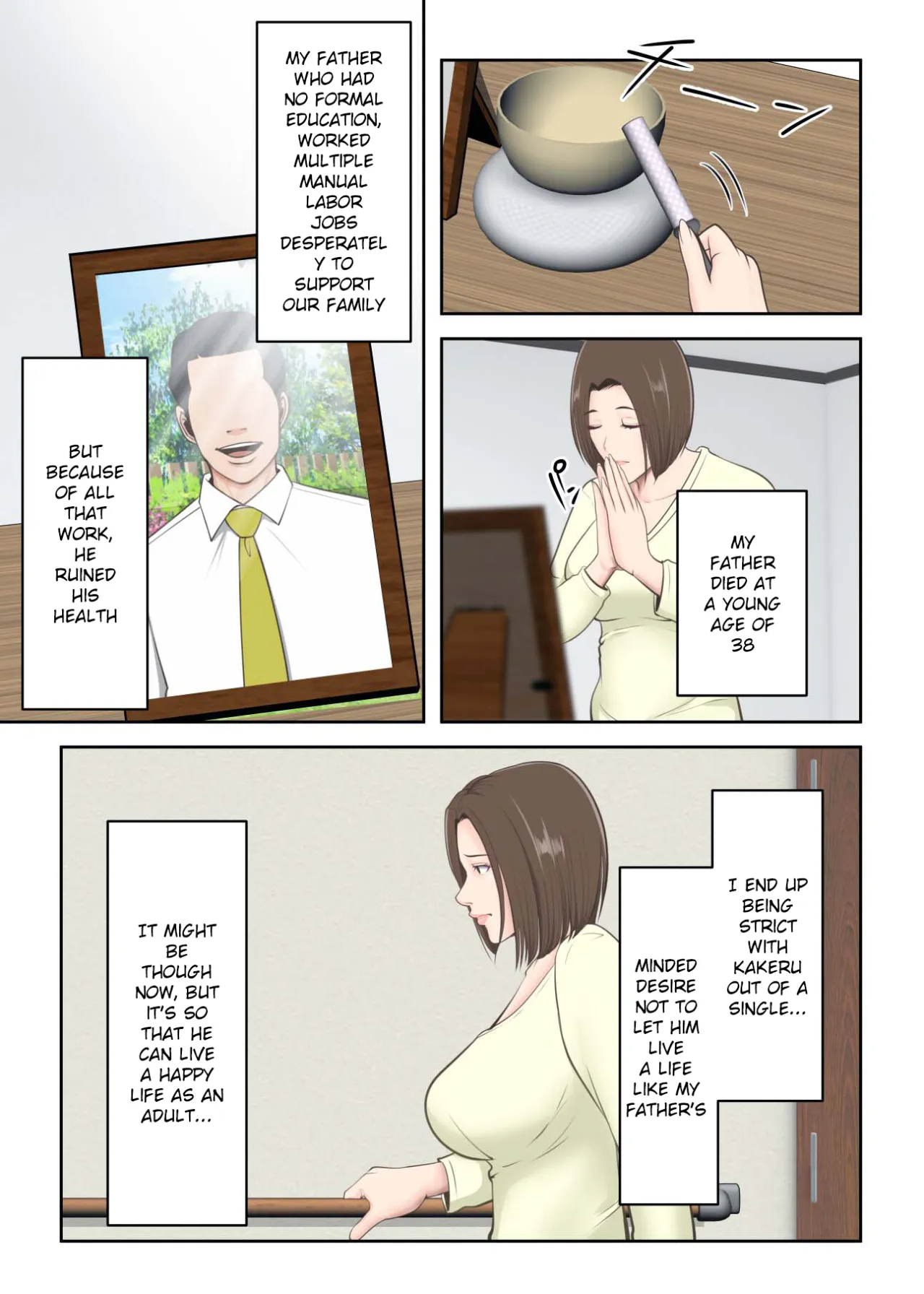 Oni no Kyouiku Mama ga Musuko to Amaama SEX Suru made 6