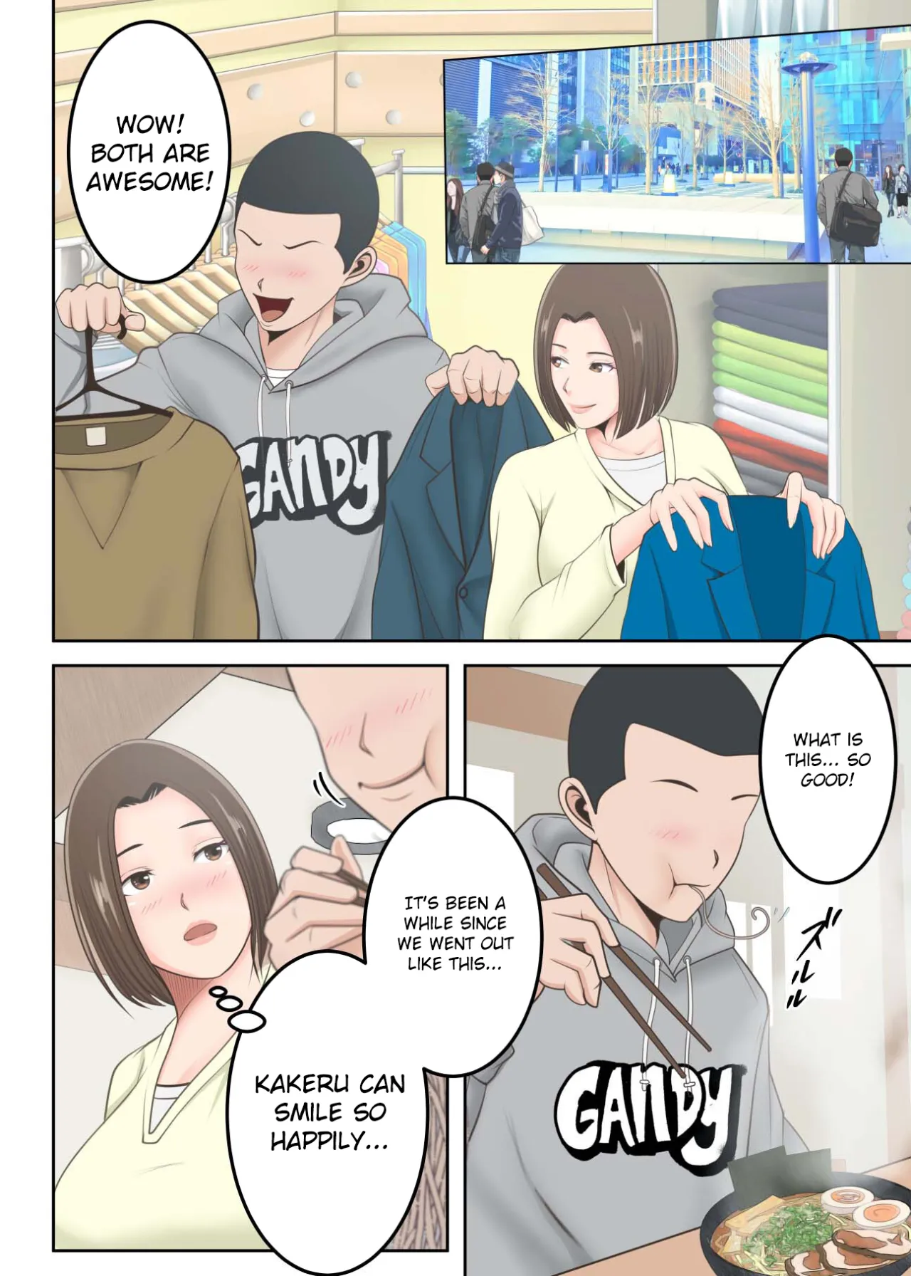 Oni no Kyouiku Mama ga Musuko to Amaama SEX Suru made 61