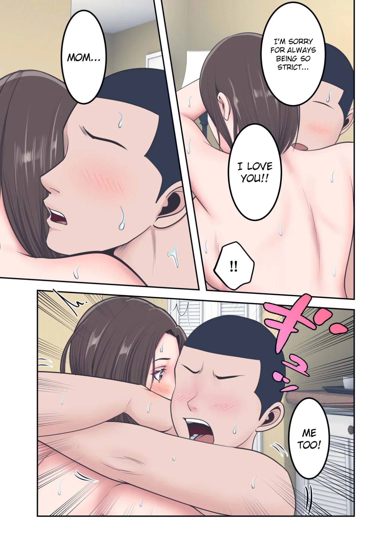 Oni no Kyouiku Mama ga Musuko to Amaama SEX Suru made 71